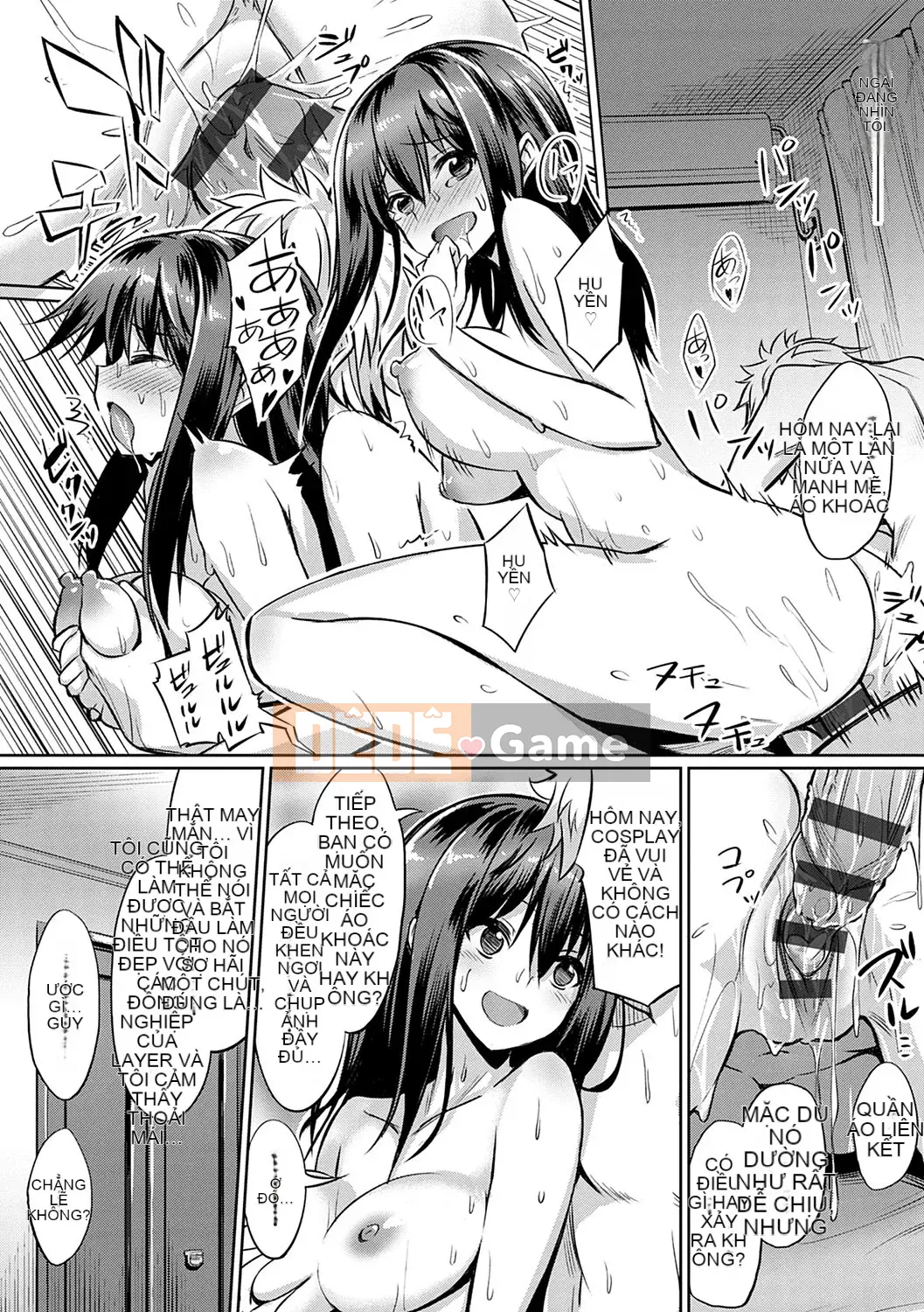 (Truyện tranh Seijin) [yasu] Kankei méo [Kỹ thuật số]