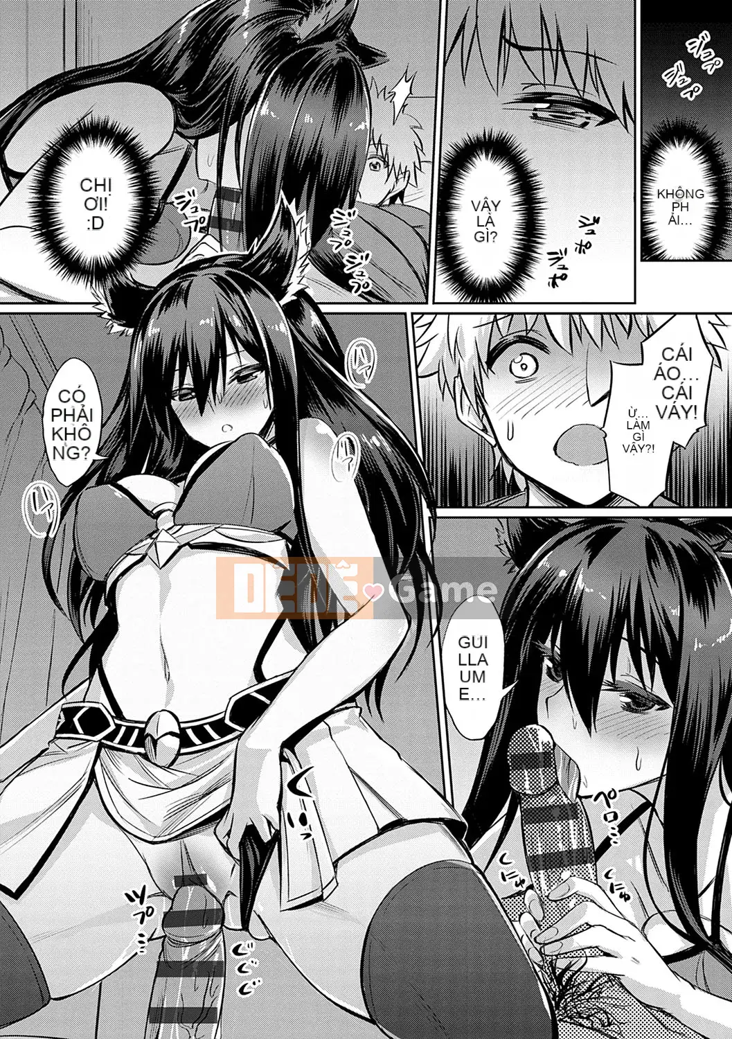 (Truyện tranh Seijin) [yasu] Kankei méo [Kỹ thuật số]