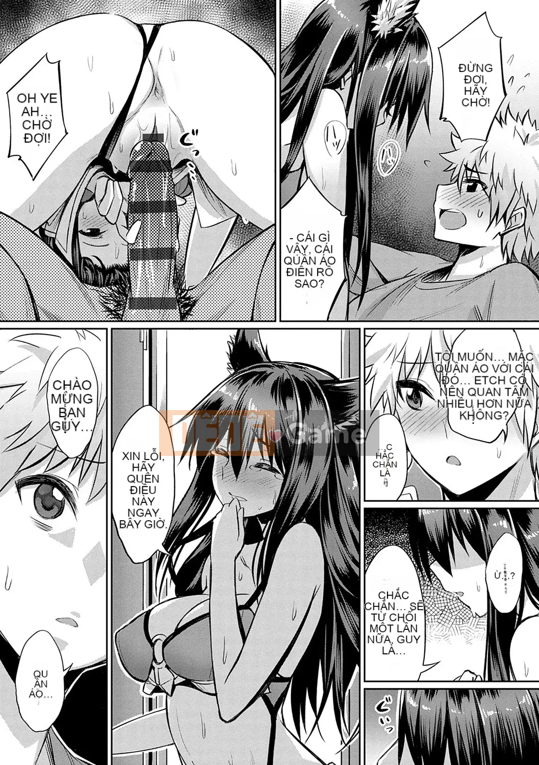 (Truyện tranh Seijin) [yasu] Kankei méo [Kỹ thuật số]