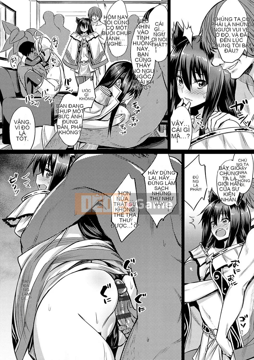 (Truyện tranh Seijin) [yasu] Kankei méo [Kỹ thuật số]