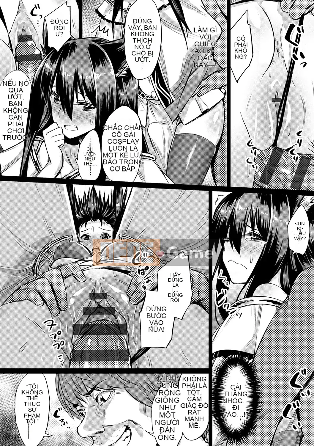 (Truyện tranh Seijin) [yasu] Kankei méo [Kỹ thuật số]