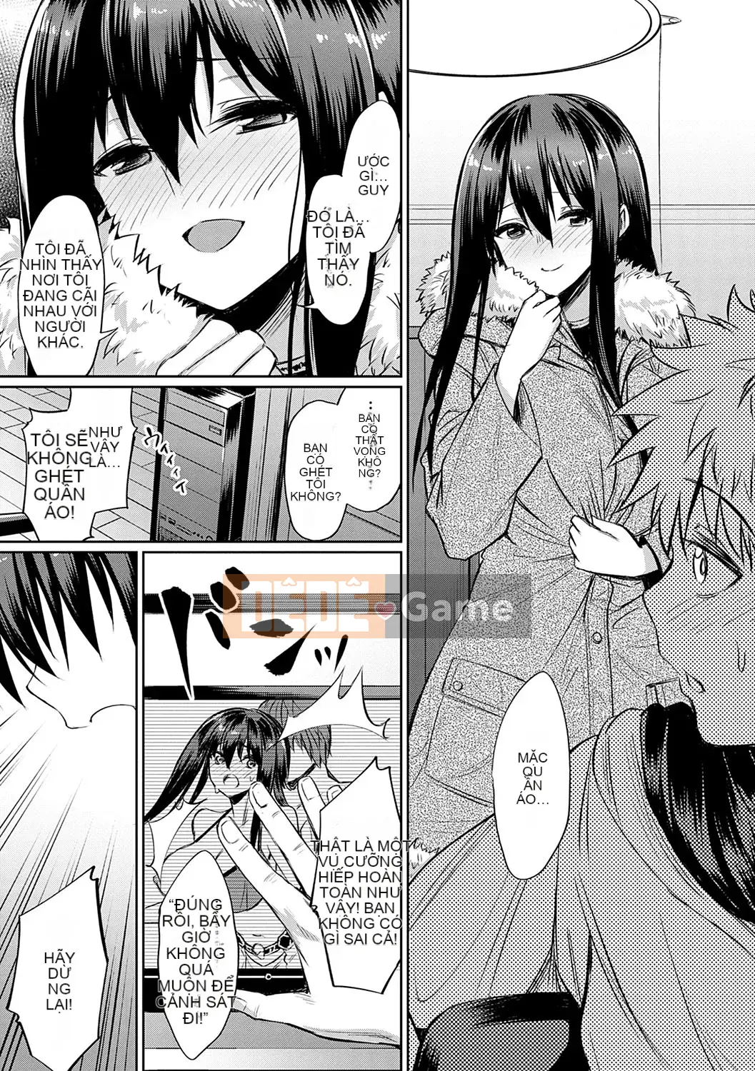 (Truyện tranh Seijin) [yasu] Kankei méo [Kỹ thuật số]