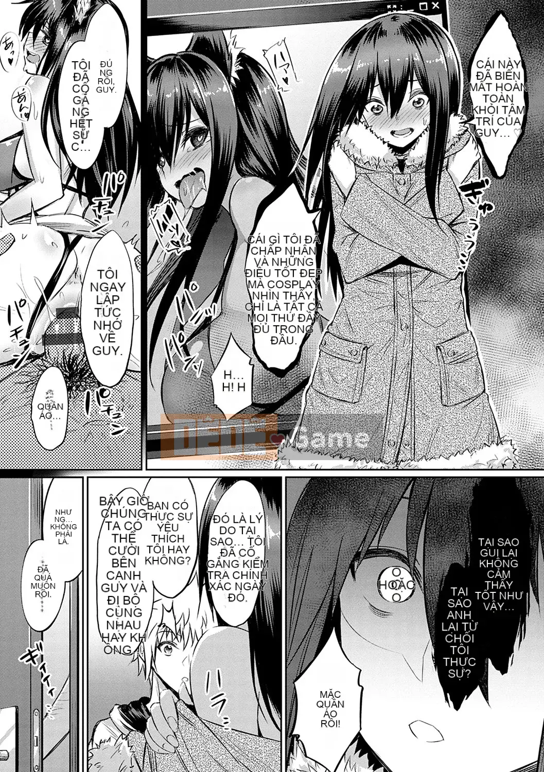 (Truyện tranh Seijin) [yasu] Kankei méo [Kỹ thuật số]