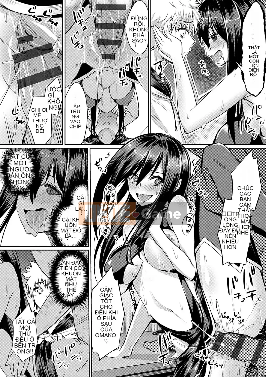 (Truyện tranh Seijin) [yasu] Kankei méo [Kỹ thuật số]