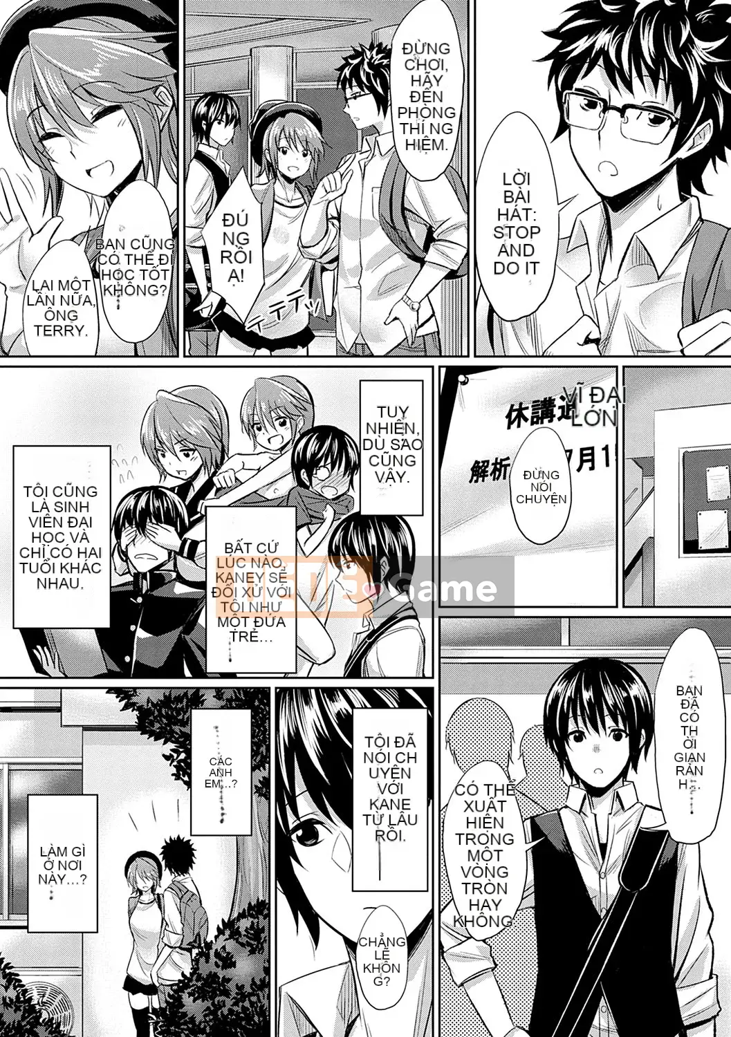 (Truyện tranh Seijin) [yasu] Kankei méo [Kỹ thuật số]