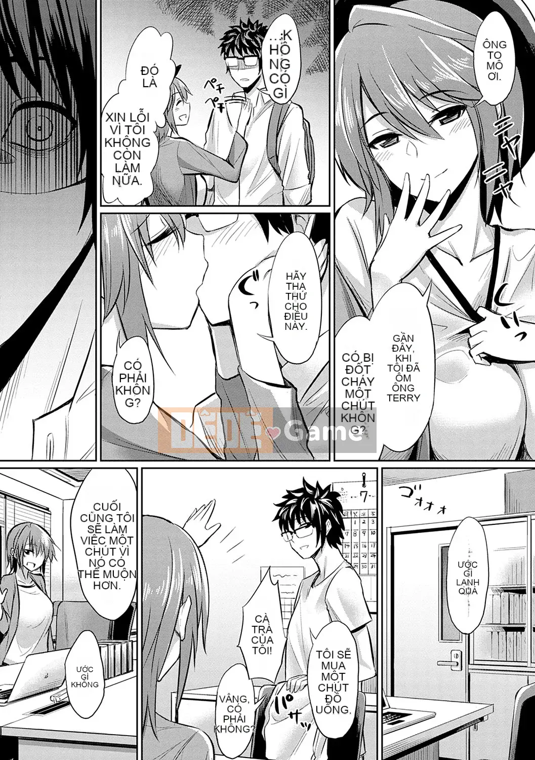 (Truyện tranh Seijin) [yasu] Kankei méo [Kỹ thuật số]