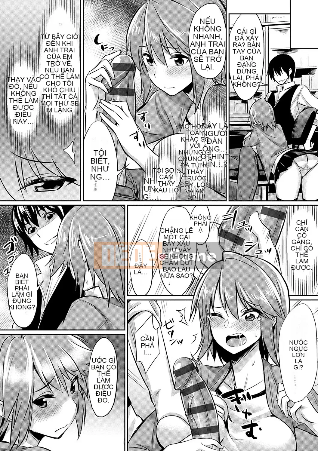 (Truyện tranh Seijin) [yasu] Kankei méo [Kỹ thuật số]