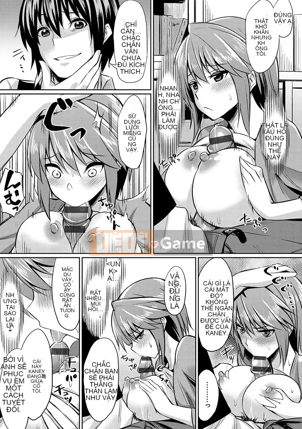 (Truyện tranh Seijin) [yasu] Kankei méo [Kỹ thuật số]