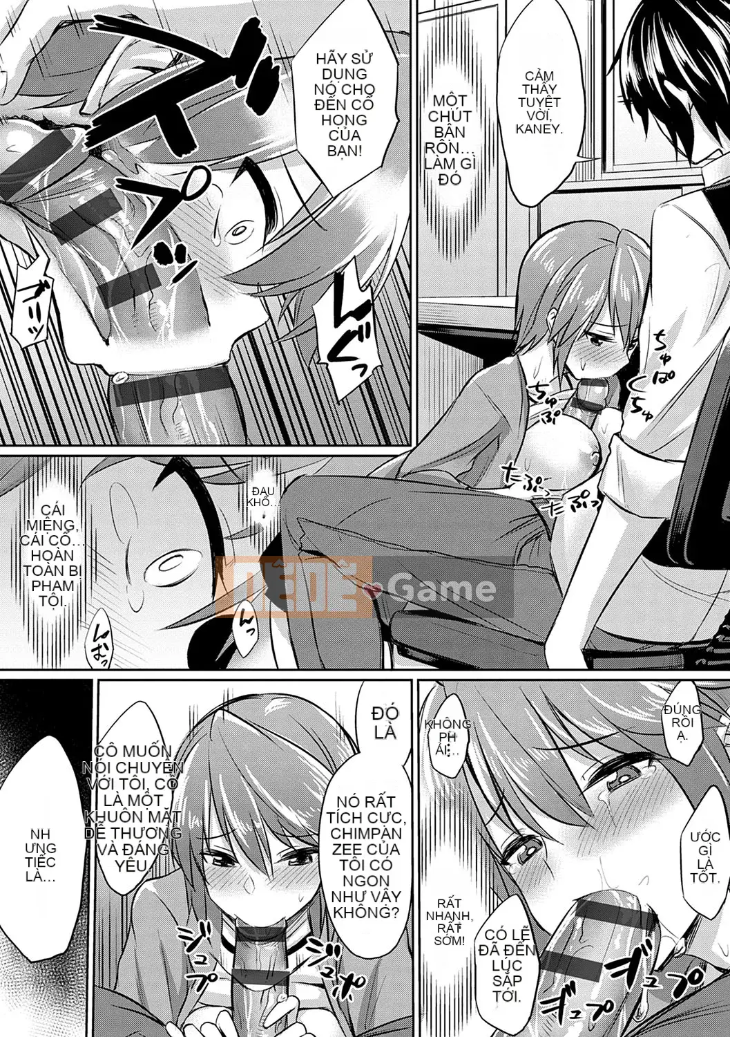 (Truyện tranh Seijin) [yasu] Kankei méo [Kỹ thuật số]