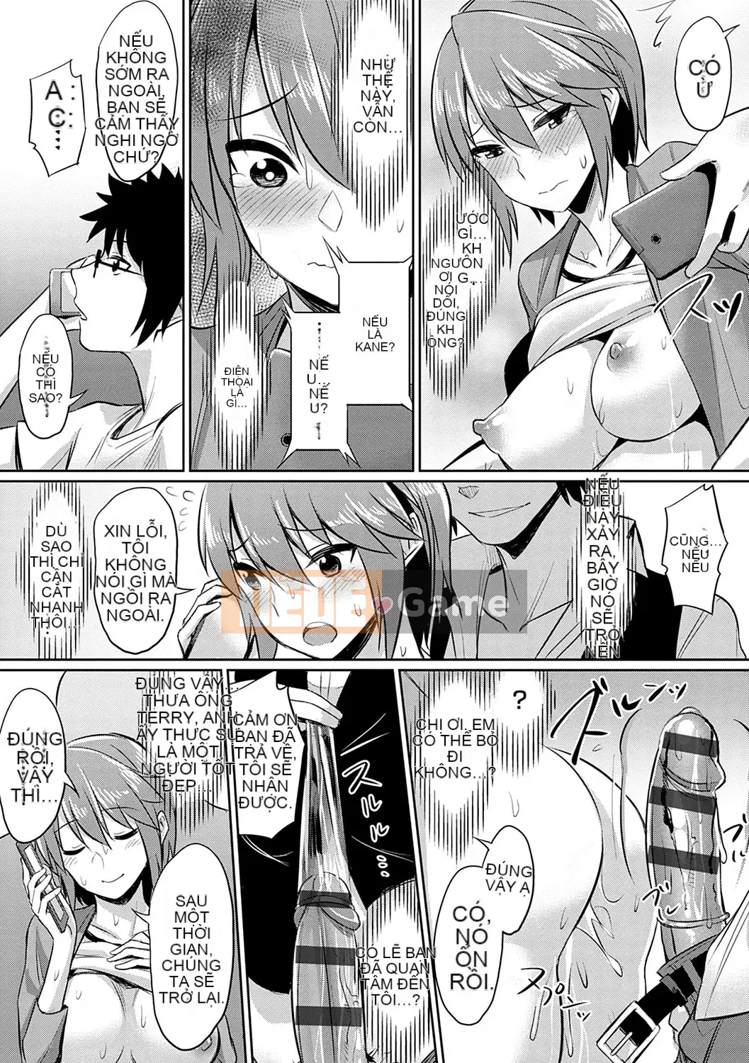 (Truyện tranh Seijin) [yasu] Kankei méo [Kỹ thuật số]