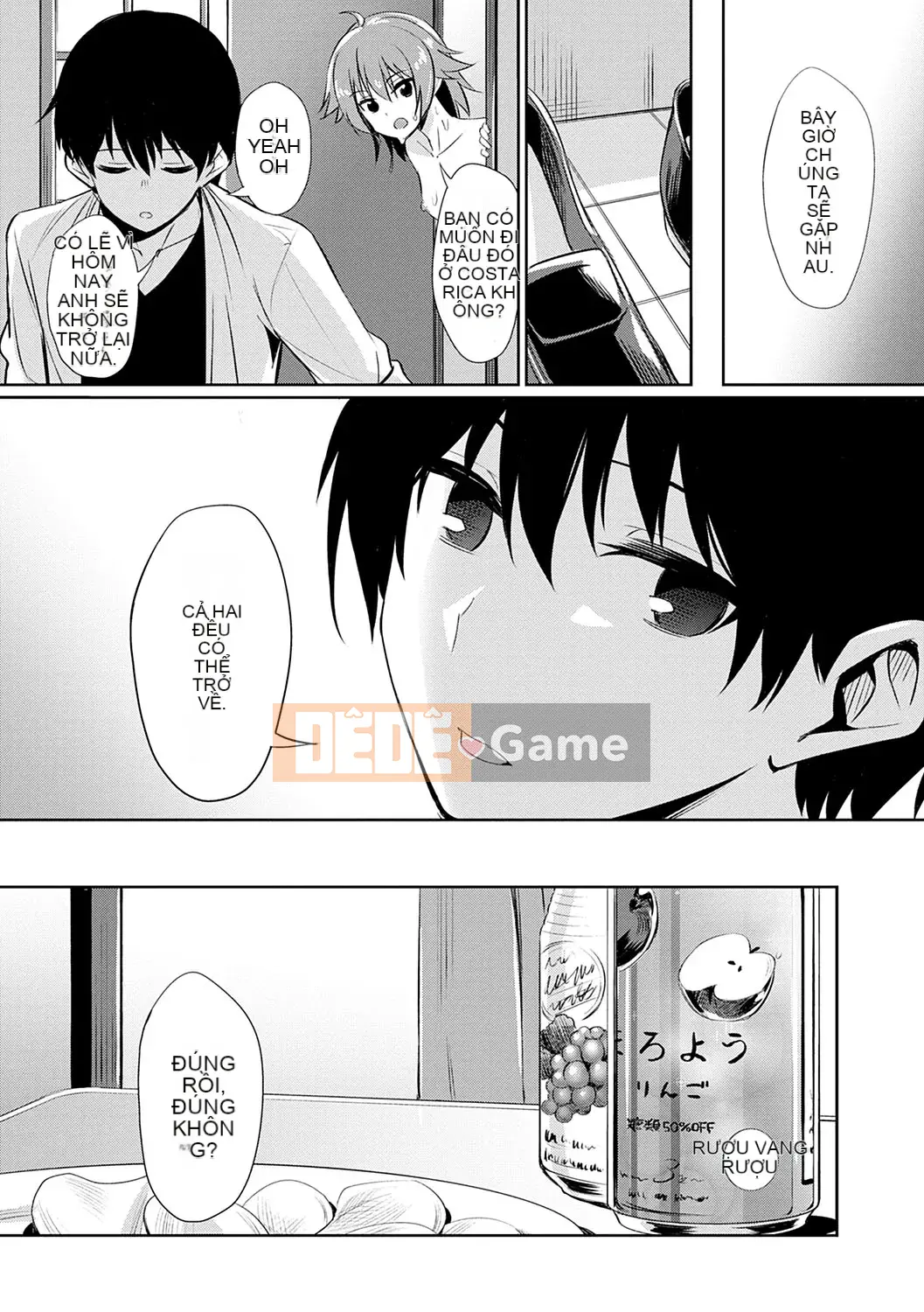 (Truyện tranh Seijin) [yasu] Kankei méo [Kỹ thuật số]