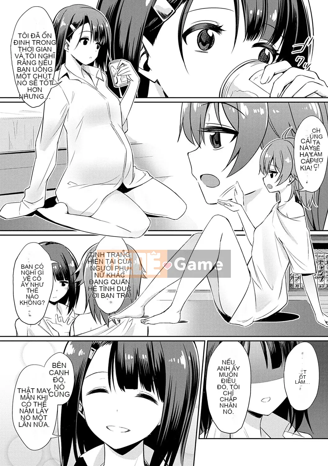 (Truyện tranh Seijin) [yasu] Kankei méo [Kỹ thuật số]