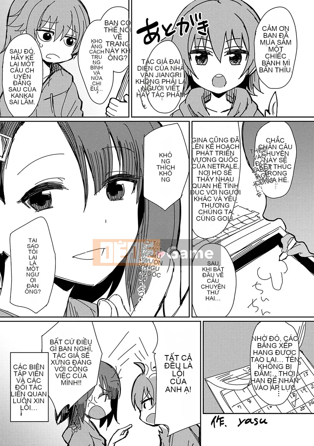 (Truyện tranh Seijin) [yasu] Kankei méo [Kỹ thuật số]