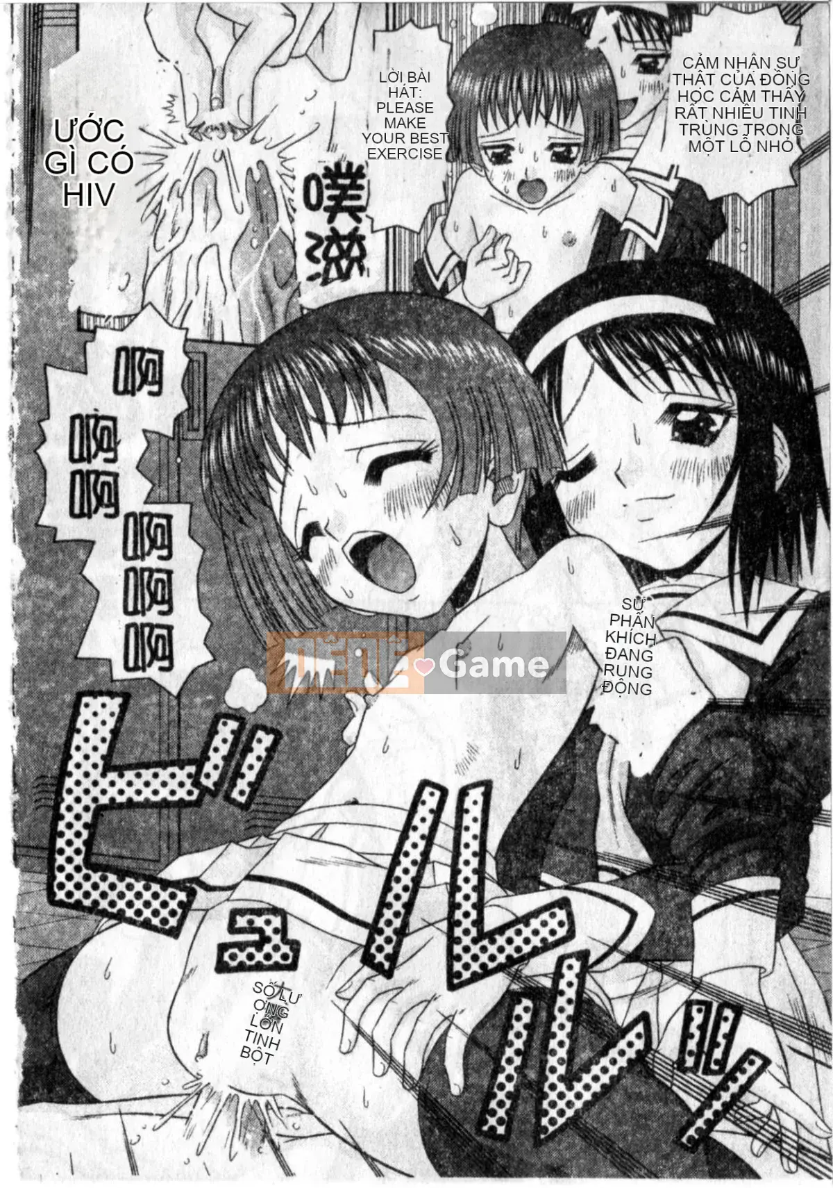 [Tomohara Michiya] Sensitive ポイント[大山][Rescan + Color Picture]