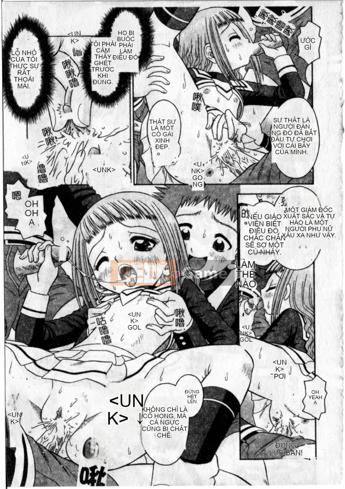 [Tomohara Michiya] Sensitive ポイント[大山][Rescan + Color Picture]