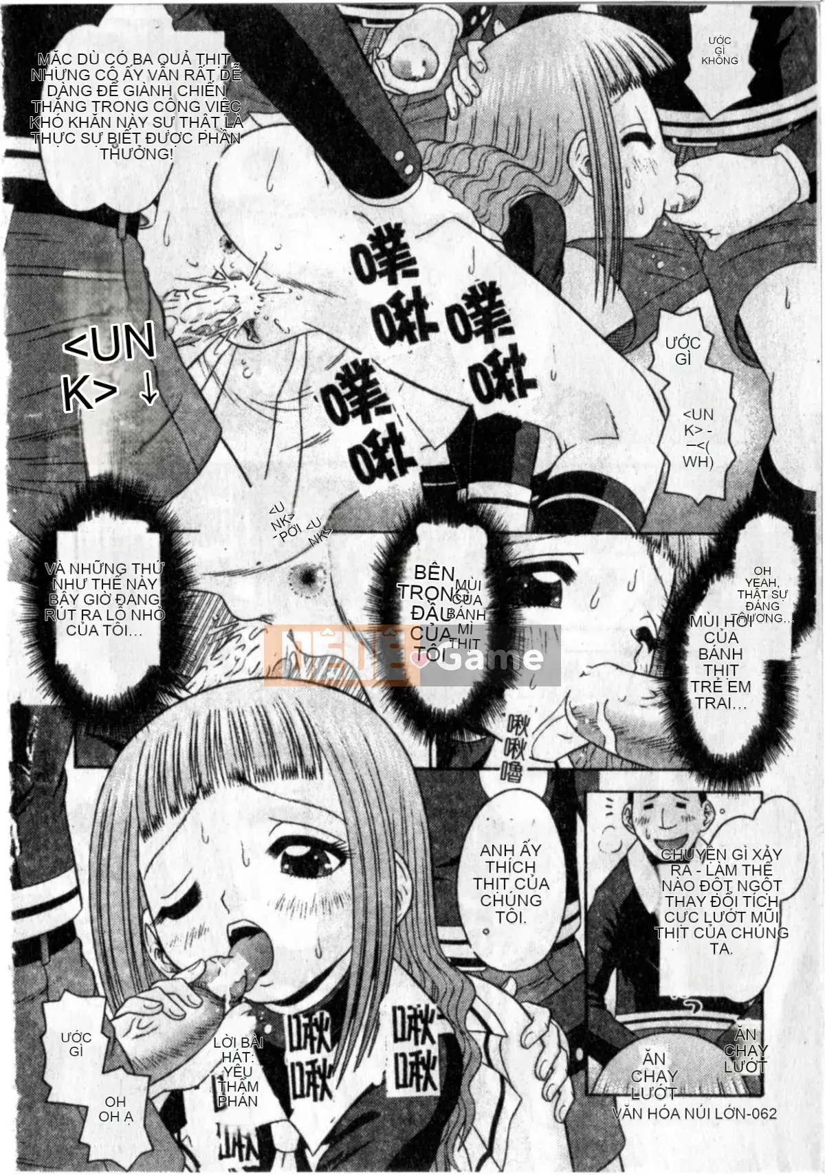 [Tomohara Michiya] Sensitive ポイント[大山][Rescan + Color Picture]