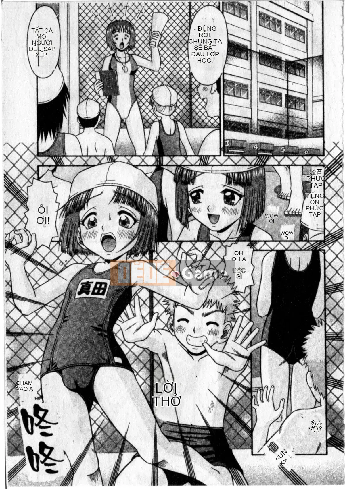 [Tomohara Michiya] Sensitive ポイント[大山][Rescan + Color Picture]