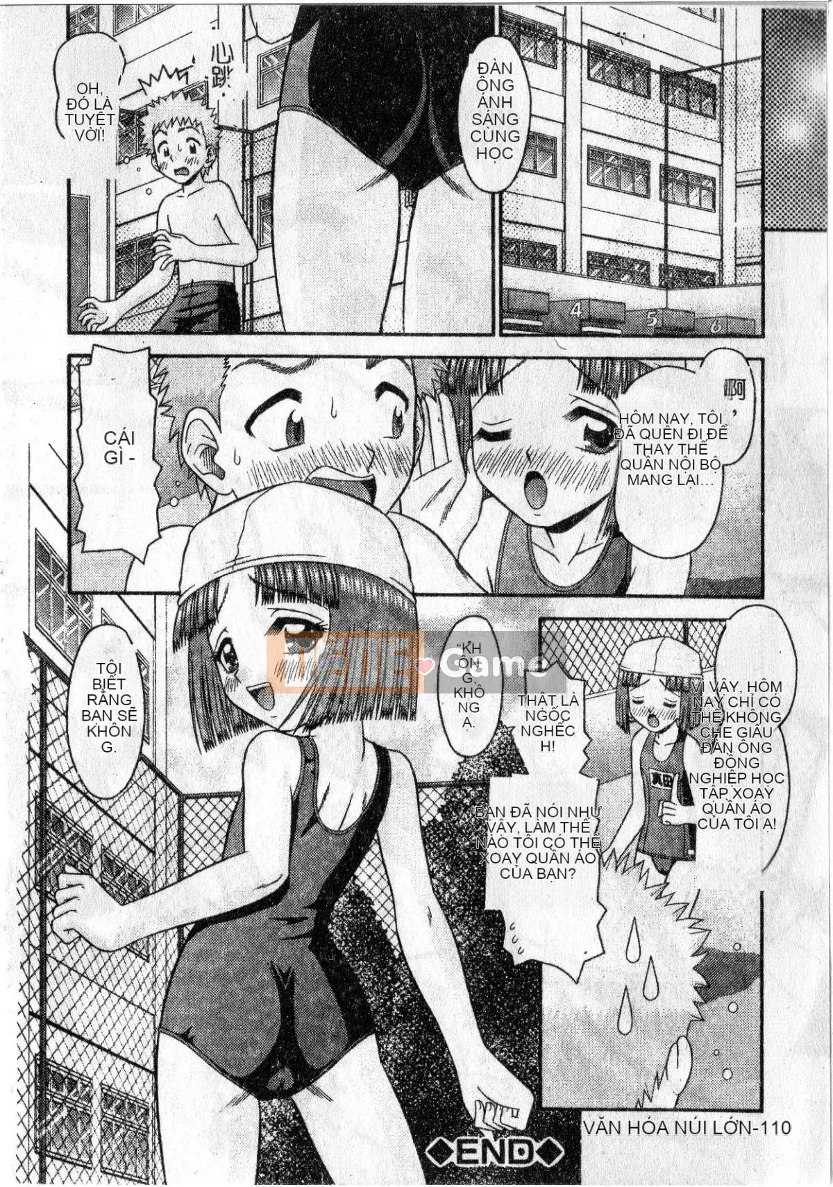 [Tomohara Michiya] Sensitive ポイント[大山][Rescan + Color Picture]