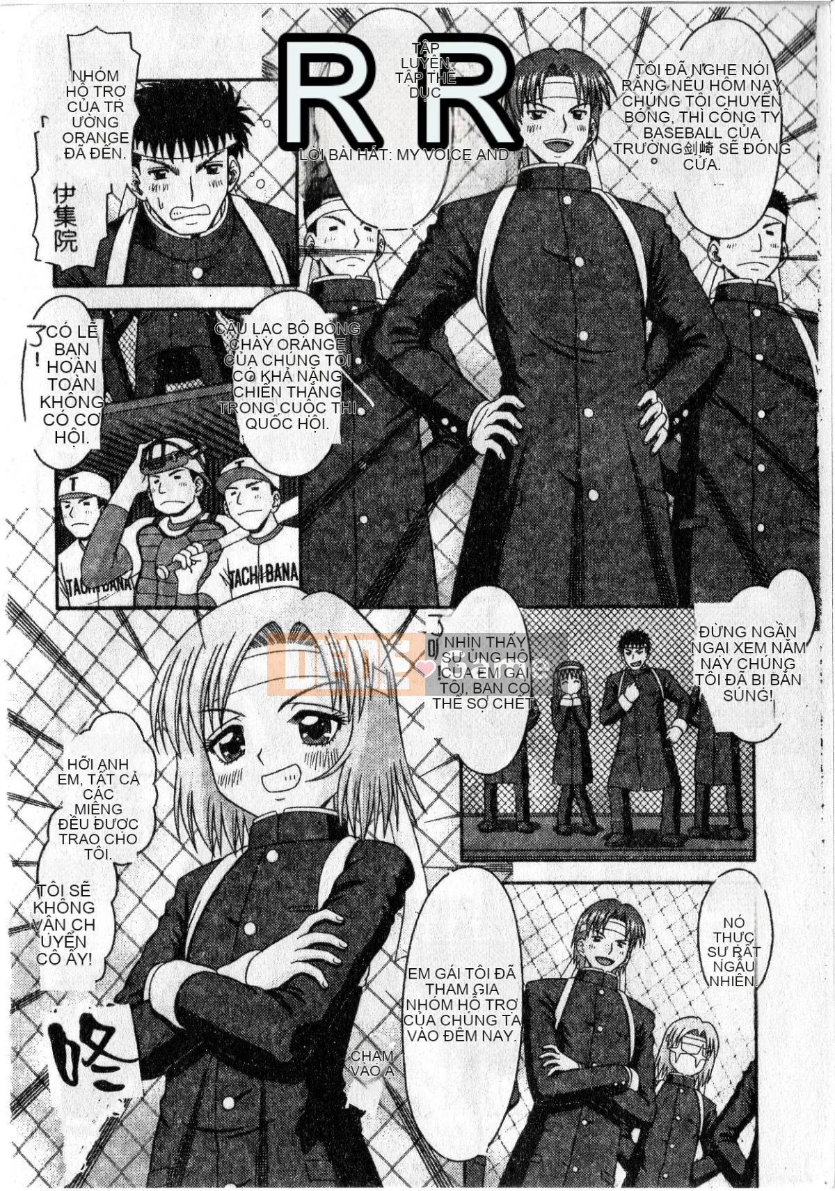 [Tomohara Michiya] Sensitive ポイント[大山][Rescan + Color Picture]