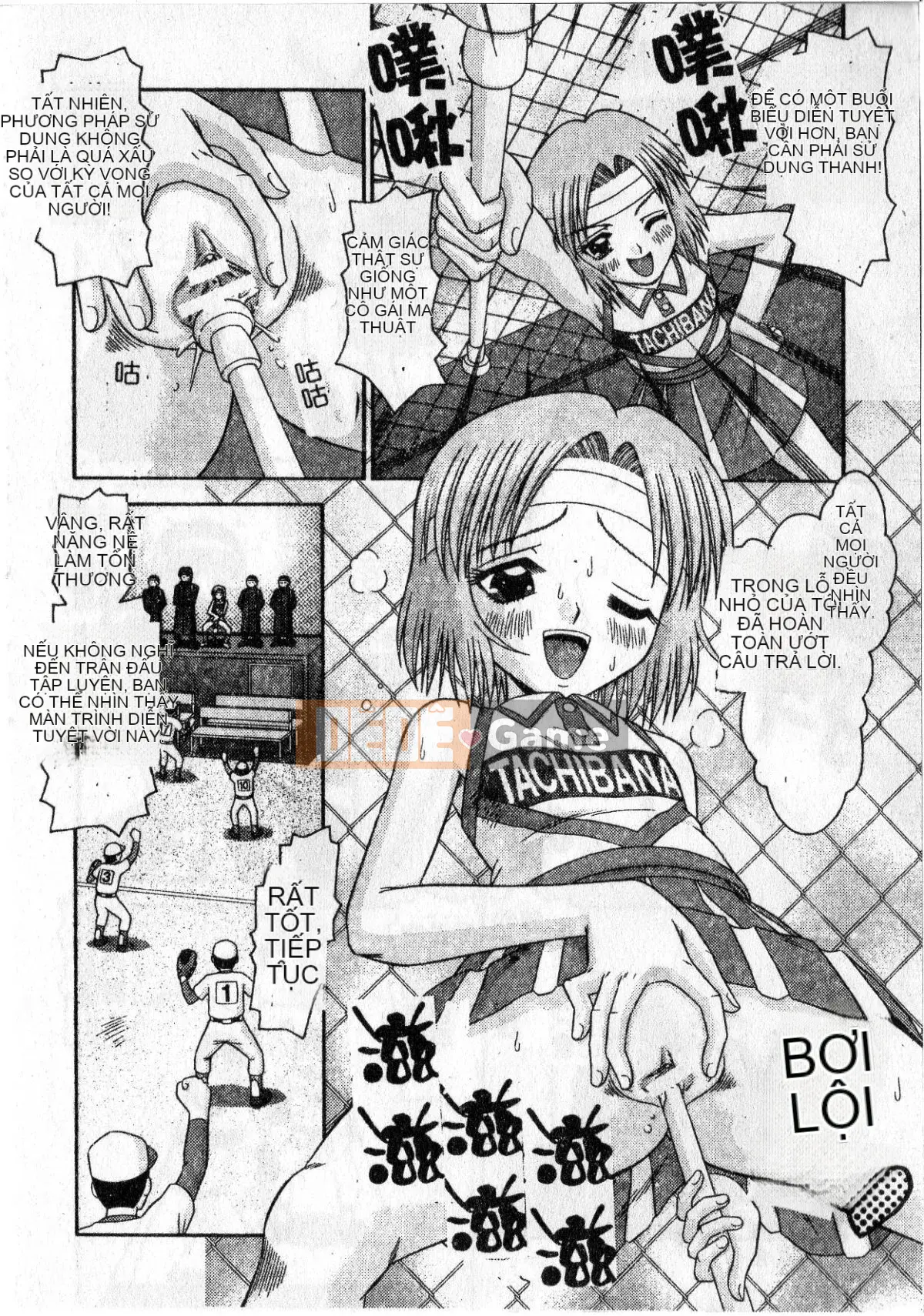 [Tomohara Michiya] Sensitive ポイント[大山][Rescan + Color Picture]