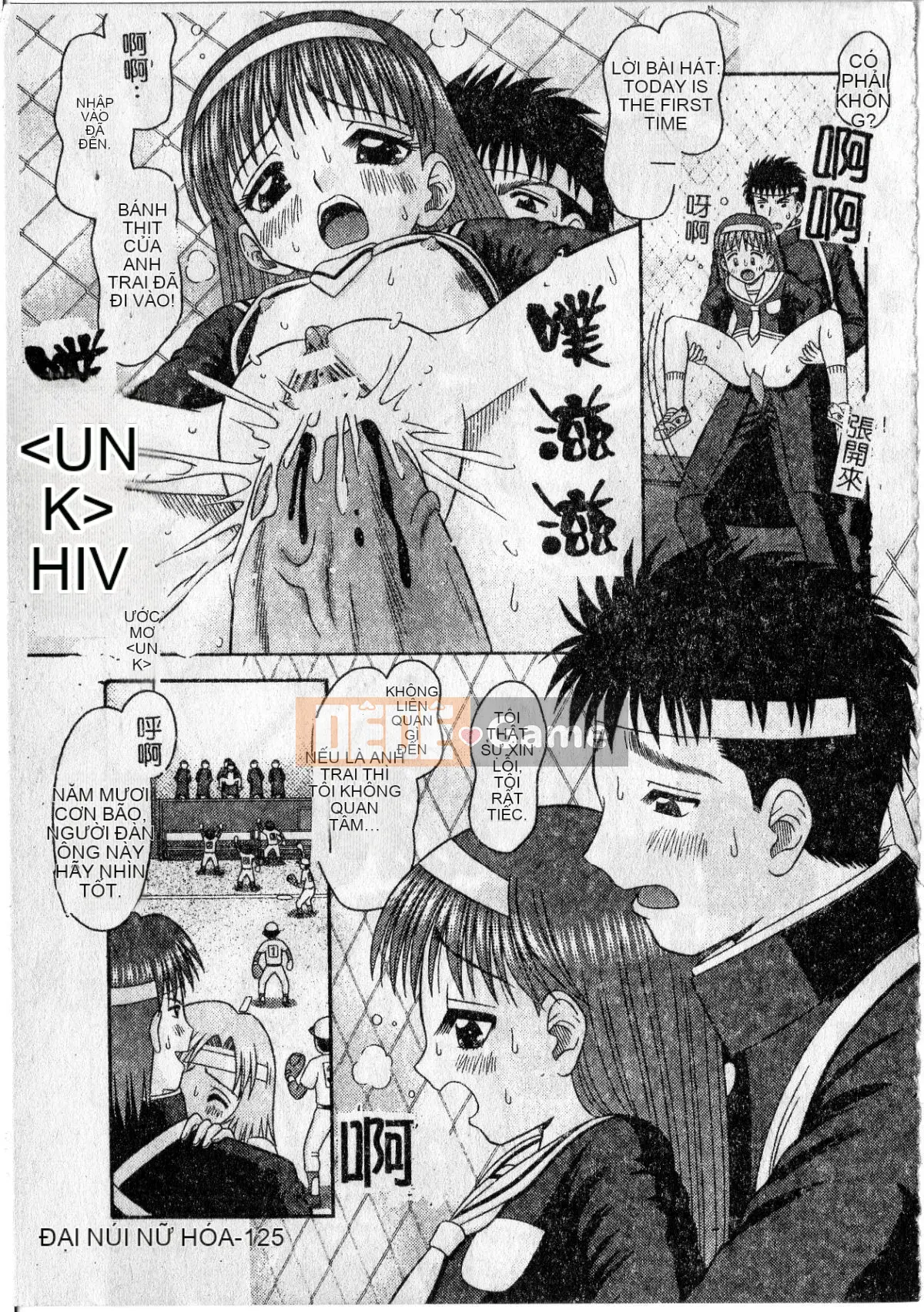 [Tomohara Michiya] Sensitive ポイント[大山][Rescan + Color Picture]