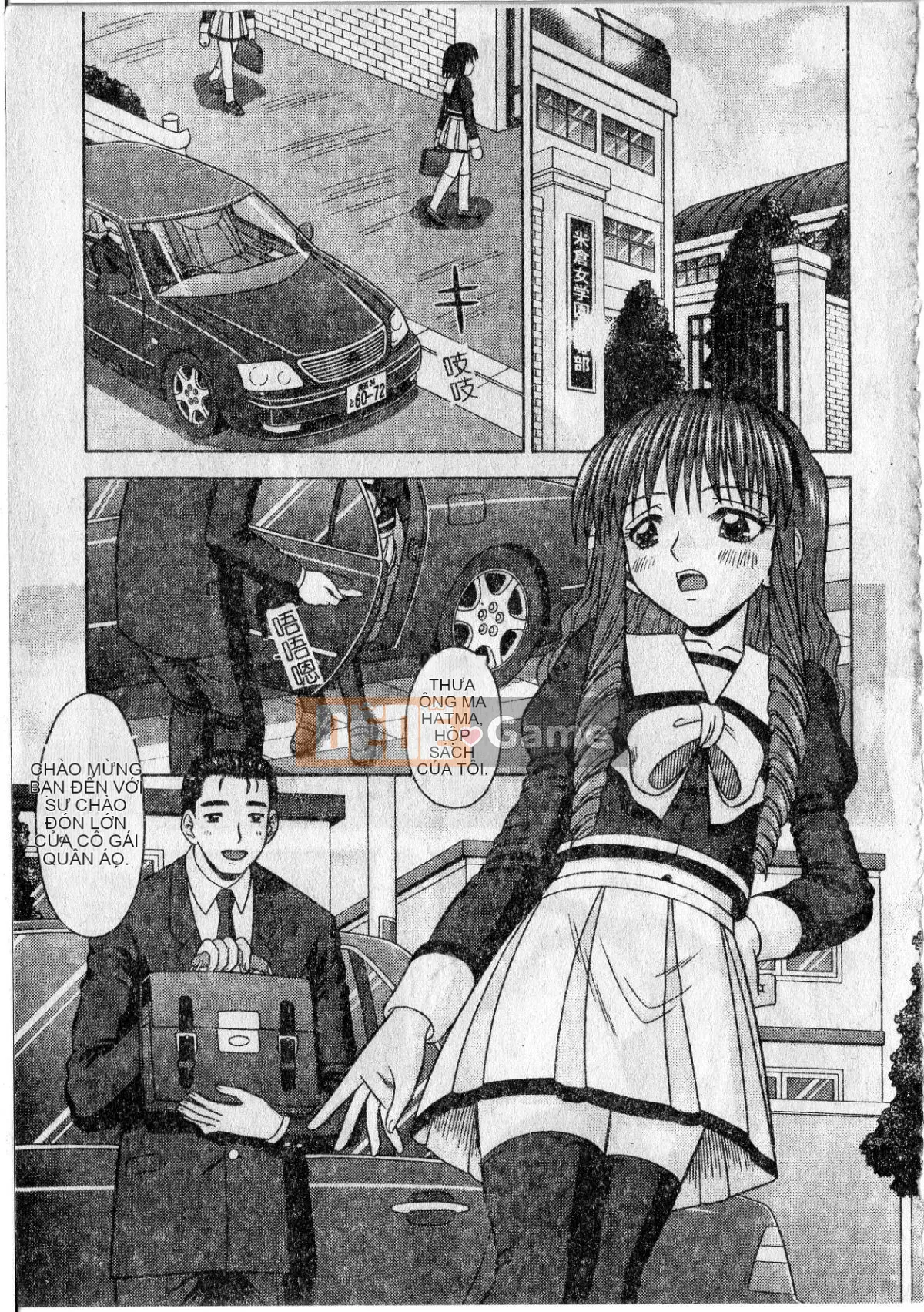 [Tomohara Michiya] Sensitive ポイント[大山][Rescan + Color Picture]