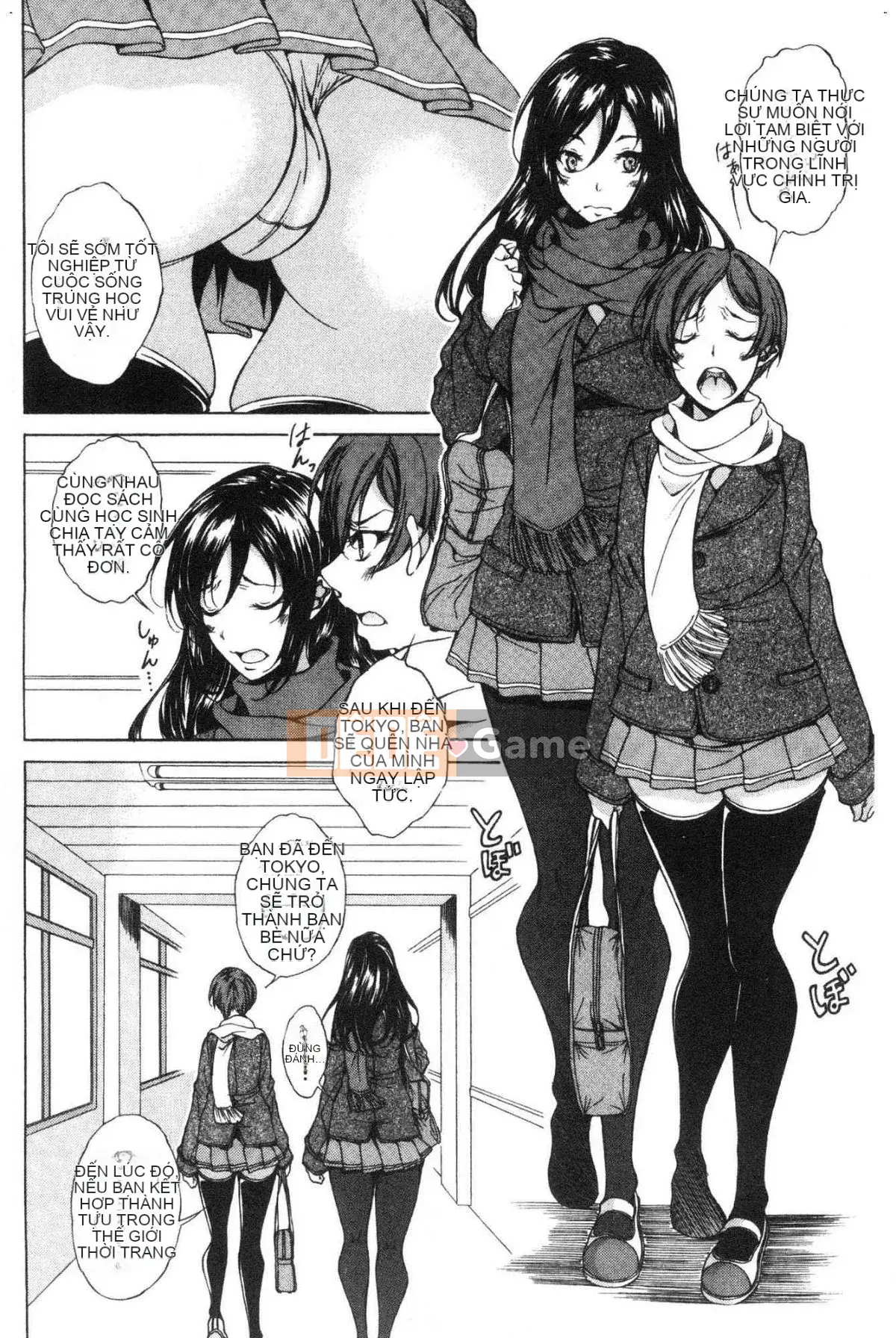 [The Workshop of the Wind][Onda Banao] Tình yêu thuần khiết Hard Sex