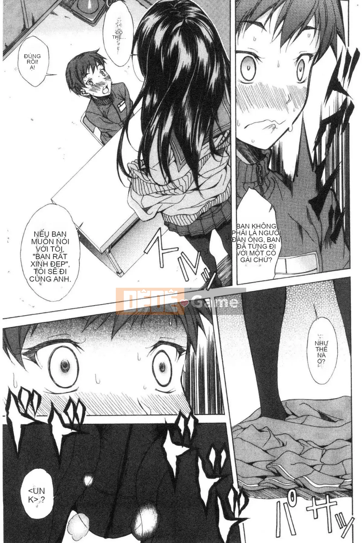 [The Workshop of the Wind][Onda Banao] Tình yêu thuần khiết Hard Sex