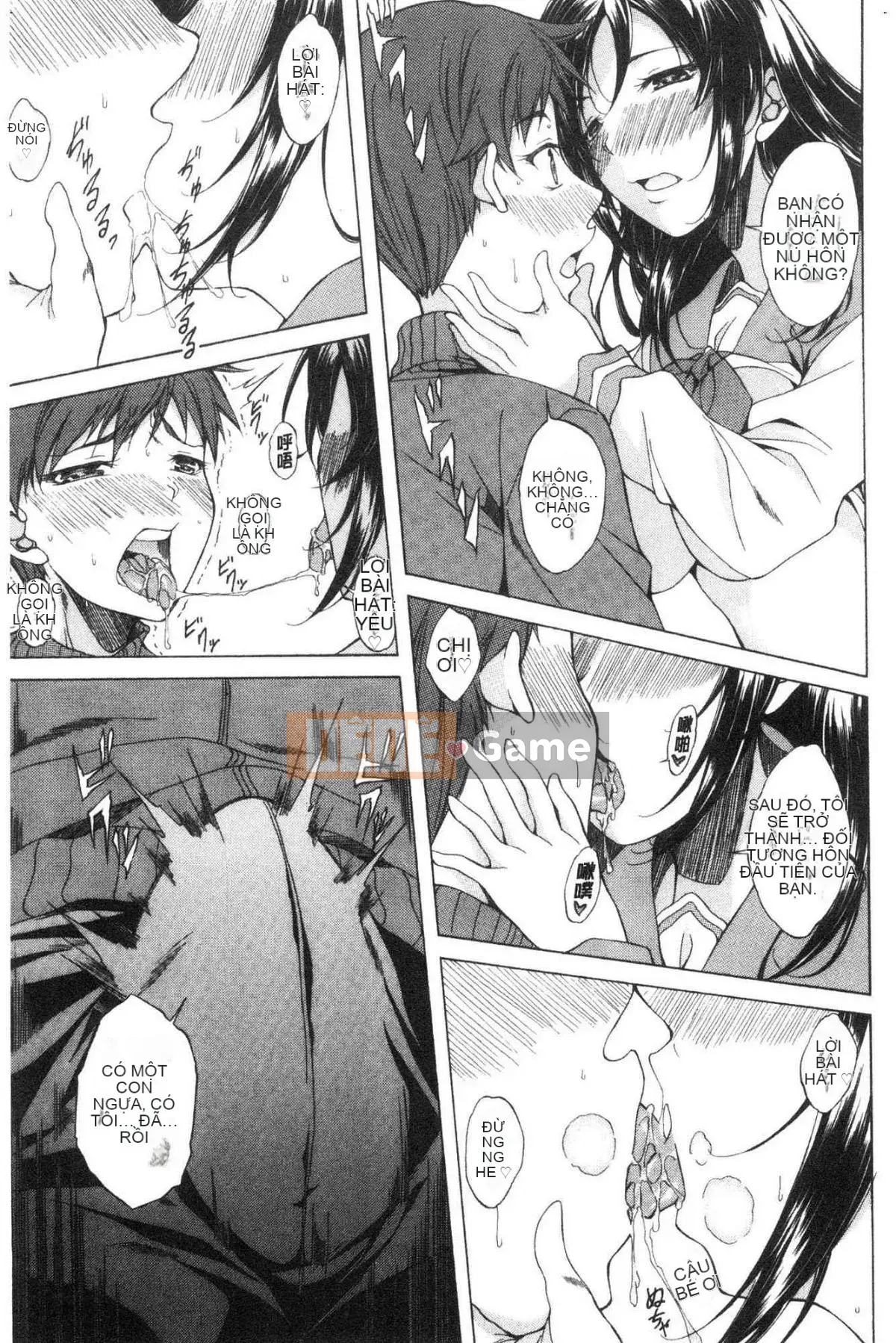 [The Workshop of the Wind][Onda Banao] Tình yêu thuần khiết Hard Sex