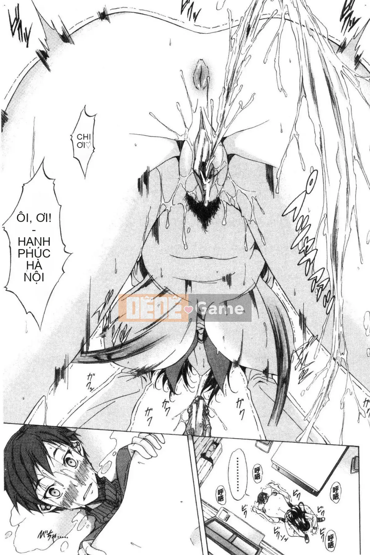 [The Workshop of the Wind][Onda Banao] Tình yêu thuần khiết Hard Sex