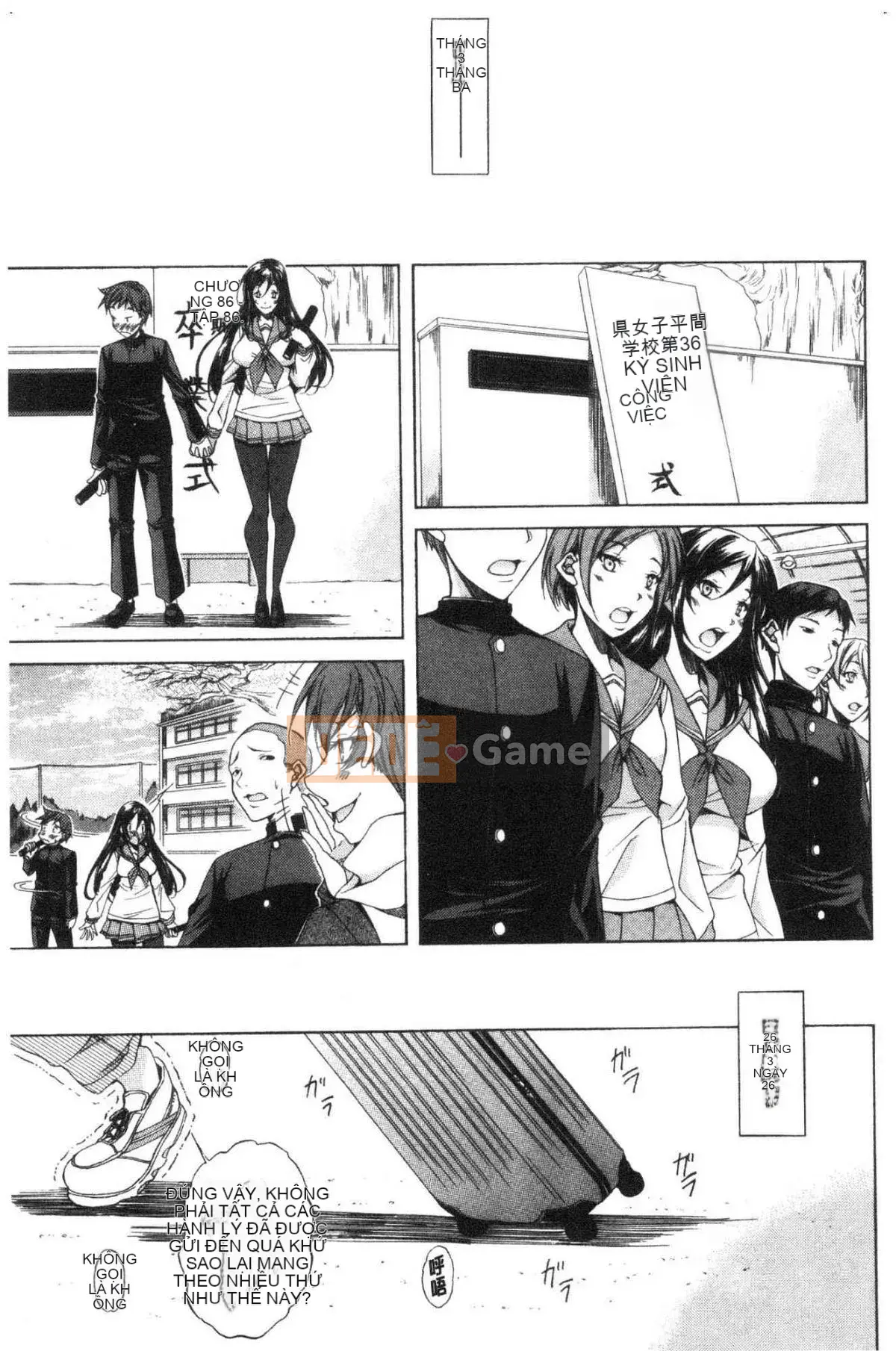 [The Workshop of the Wind][Onda Banao] Tình yêu thuần khiết Hard Sex