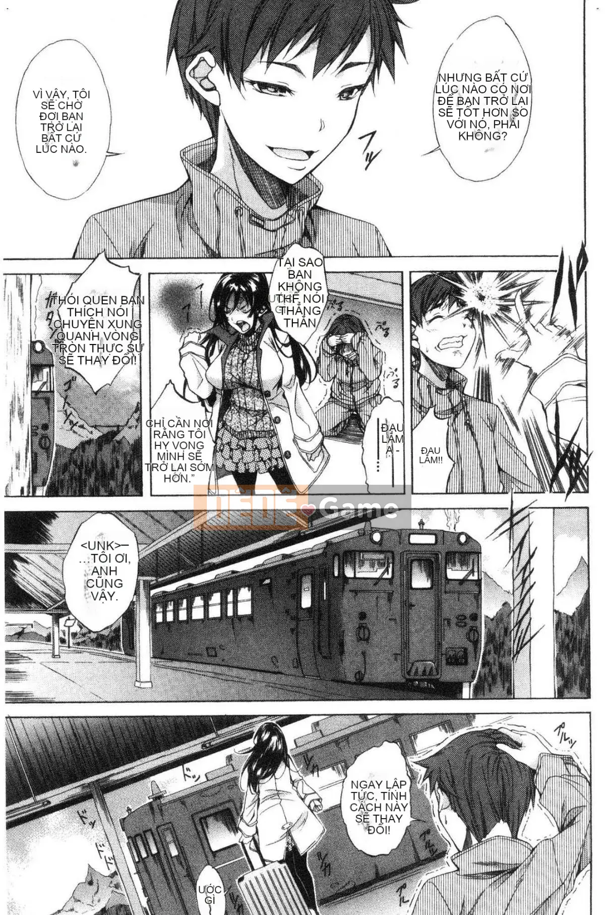 [The Workshop of the Wind][Onda Banao] Tình yêu thuần khiết Hard Sex