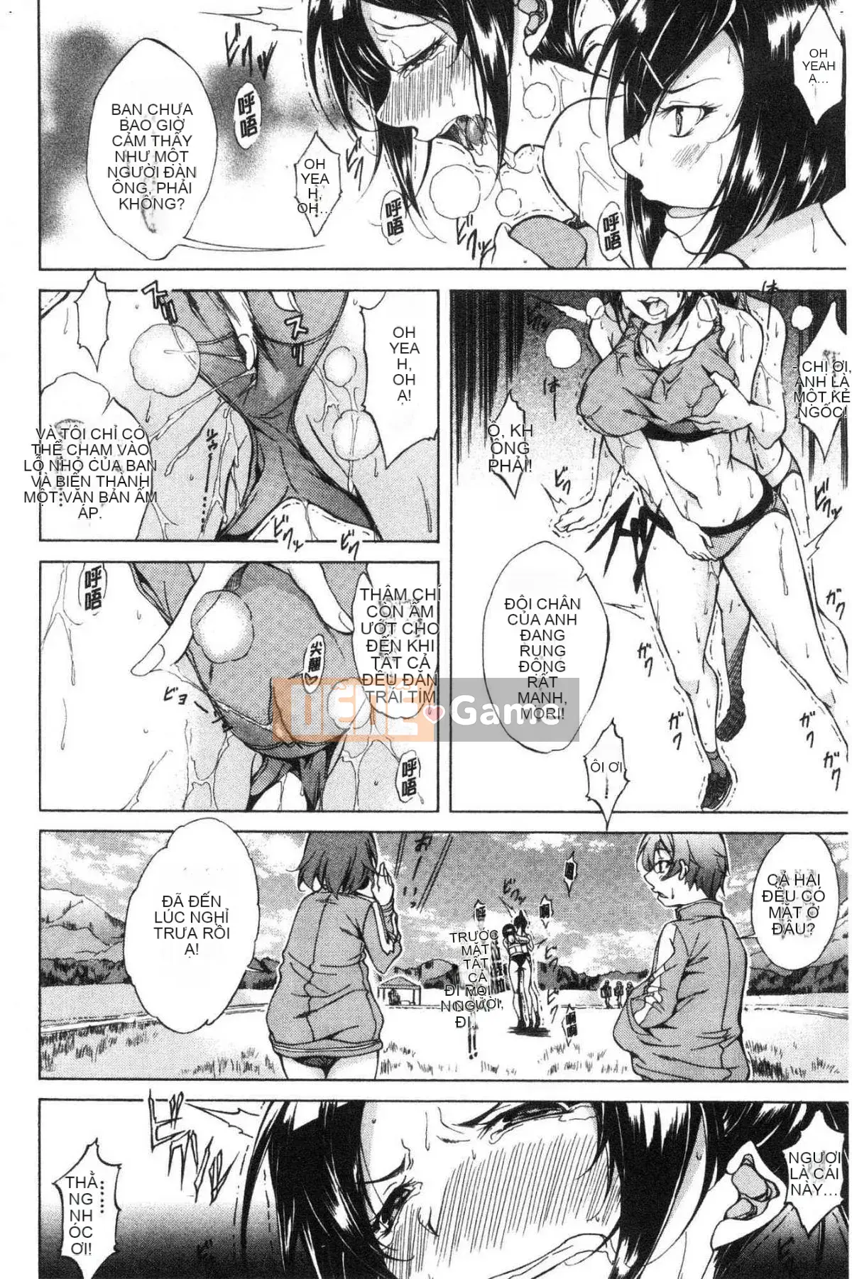 [The Workshop of the Wind][Onda Banao] Tình yêu thuần khiết Hard Sex