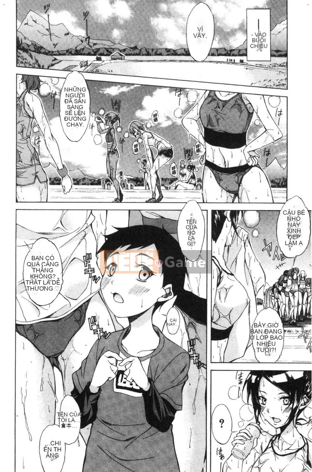 [The Workshop of the Wind][Onda Banao] Tình yêu thuần khiết Hard Sex