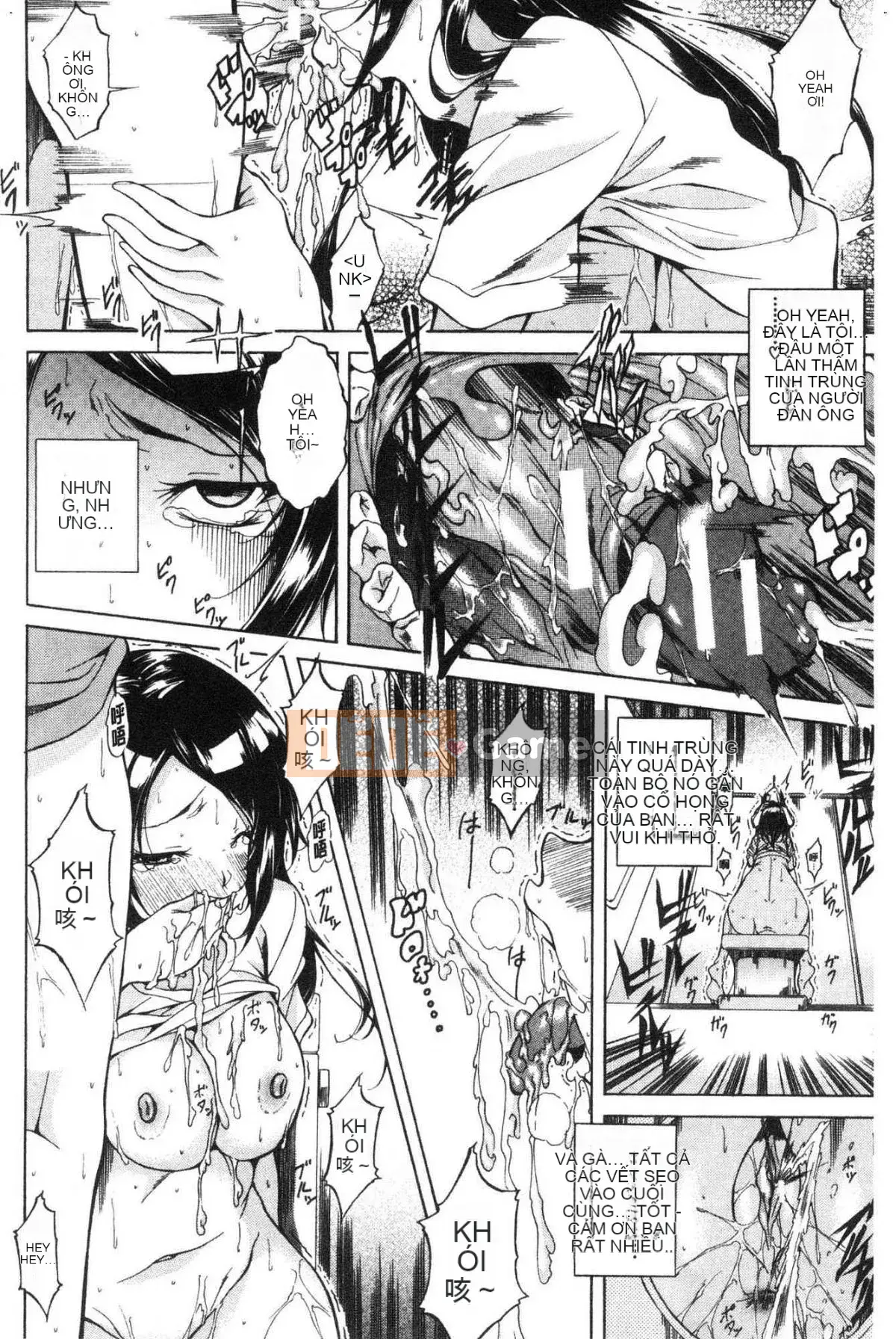 [The Workshop of the Wind][Onda Banao] Tình yêu thuần khiết Hard Sex