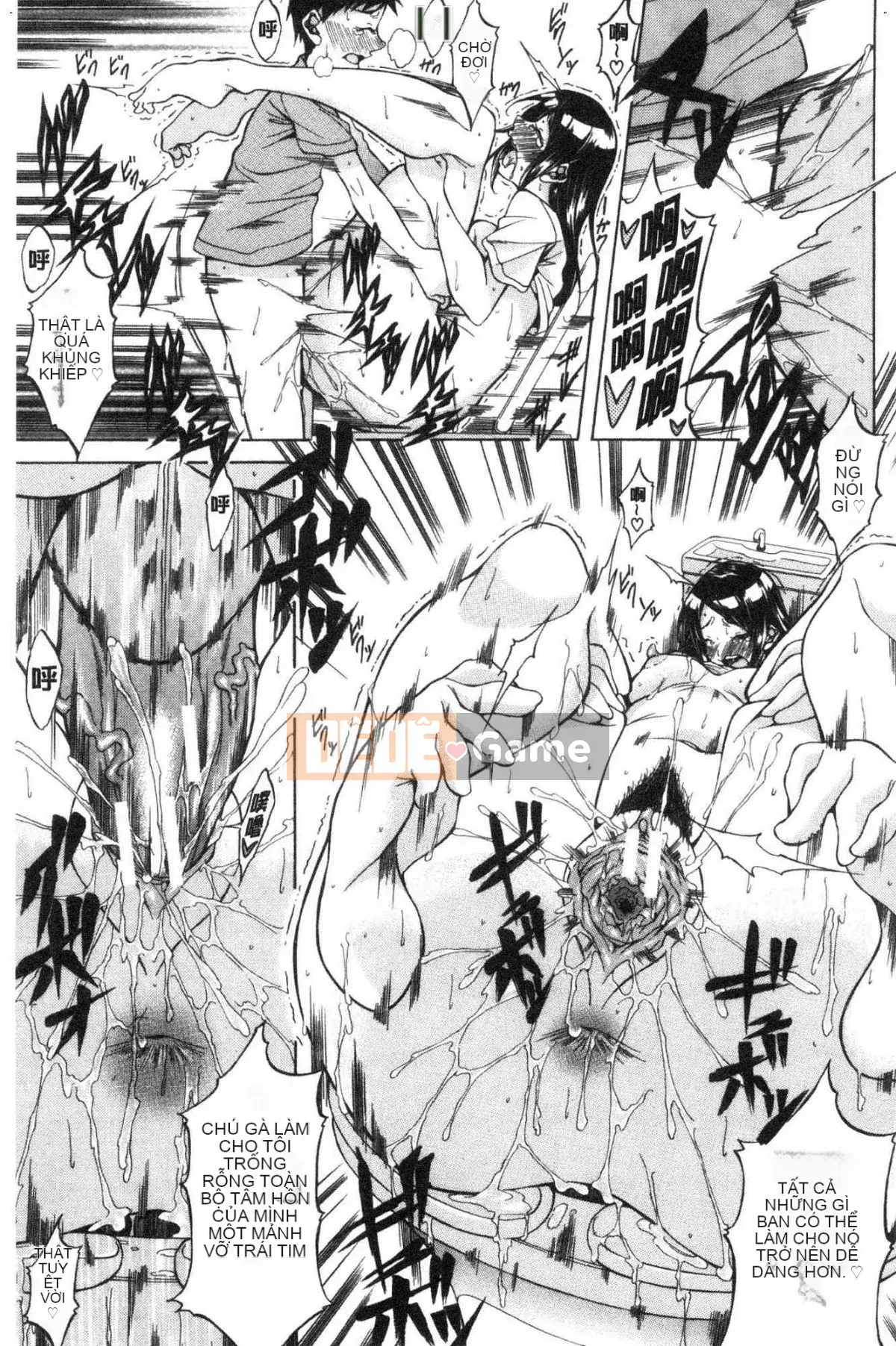 [The Workshop of the Wind][Onda Banao] Tình yêu thuần khiết Hard Sex