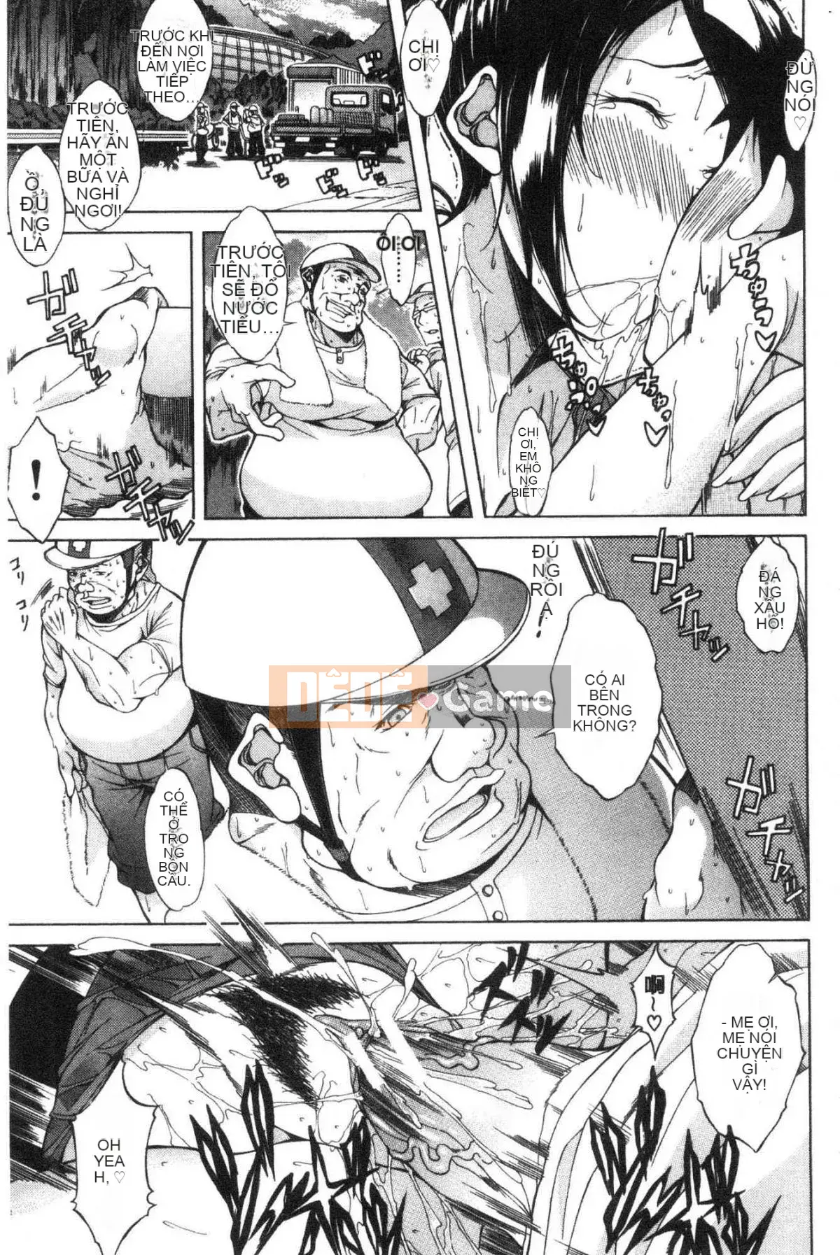 [The Workshop of the Wind][Onda Banao] Tình yêu thuần khiết Hard Sex