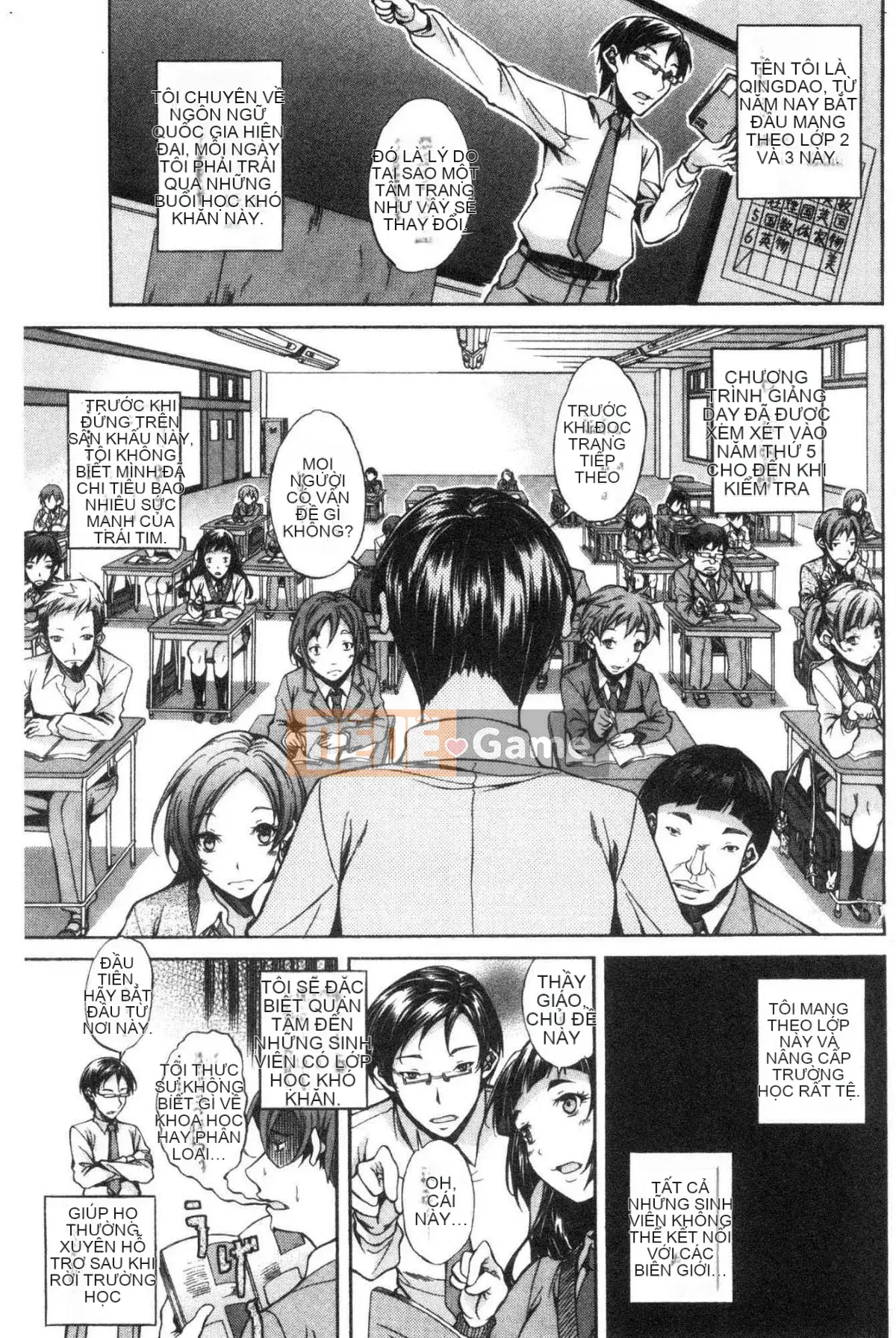 [The Workshop of the Wind][Onda Banao] Tình yêu thuần khiết Hard Sex