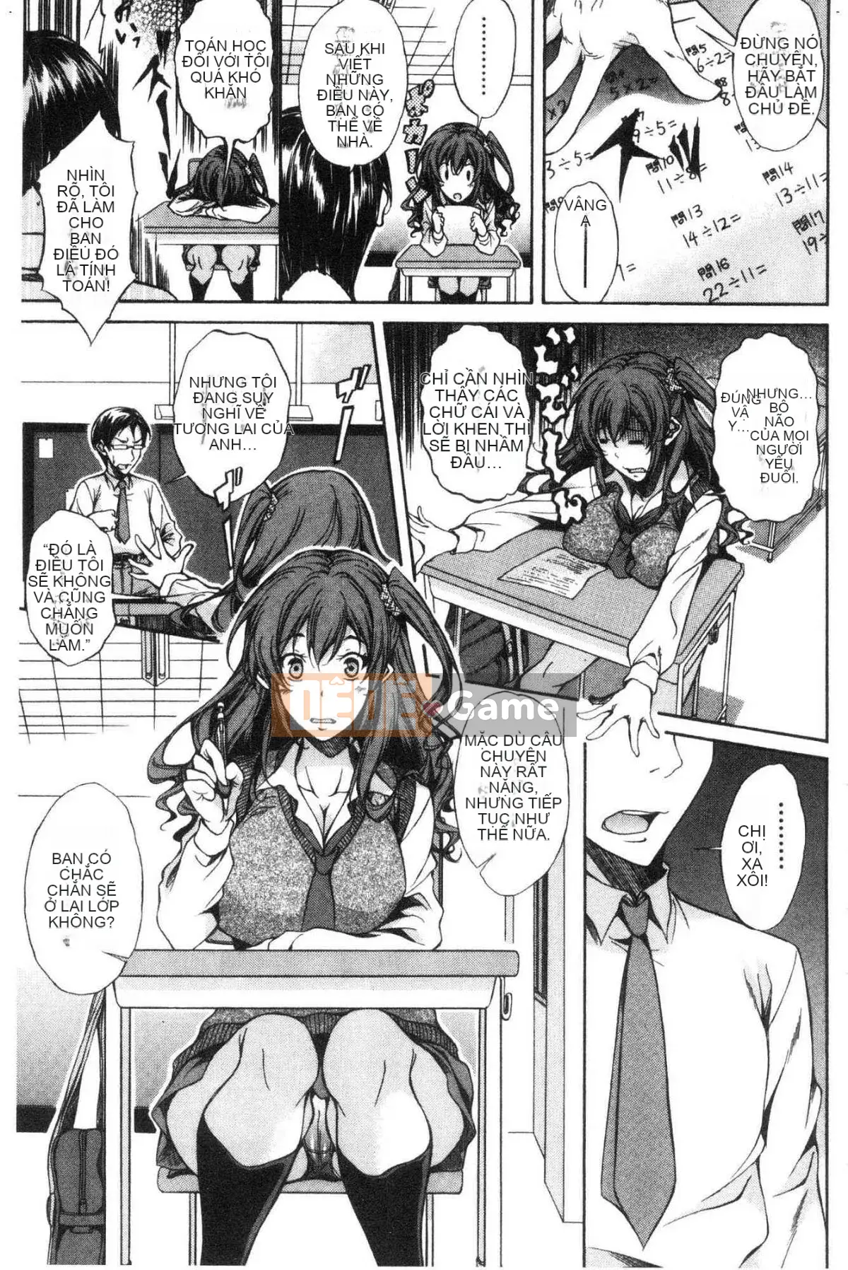 [The Workshop of the Wind][Onda Banao] Tình yêu thuần khiết Hard Sex