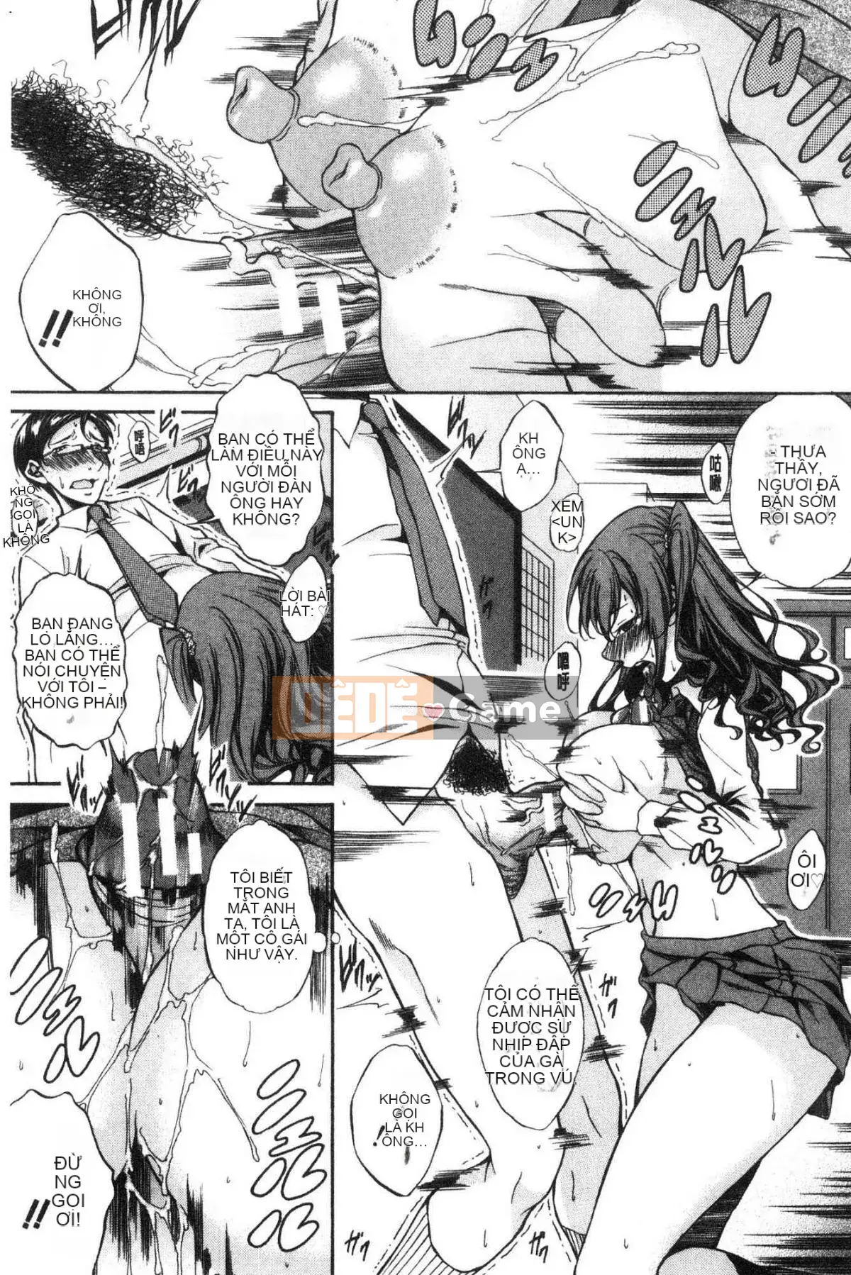 [The Workshop of the Wind][Onda Banao] Tình yêu thuần khiết Hard Sex