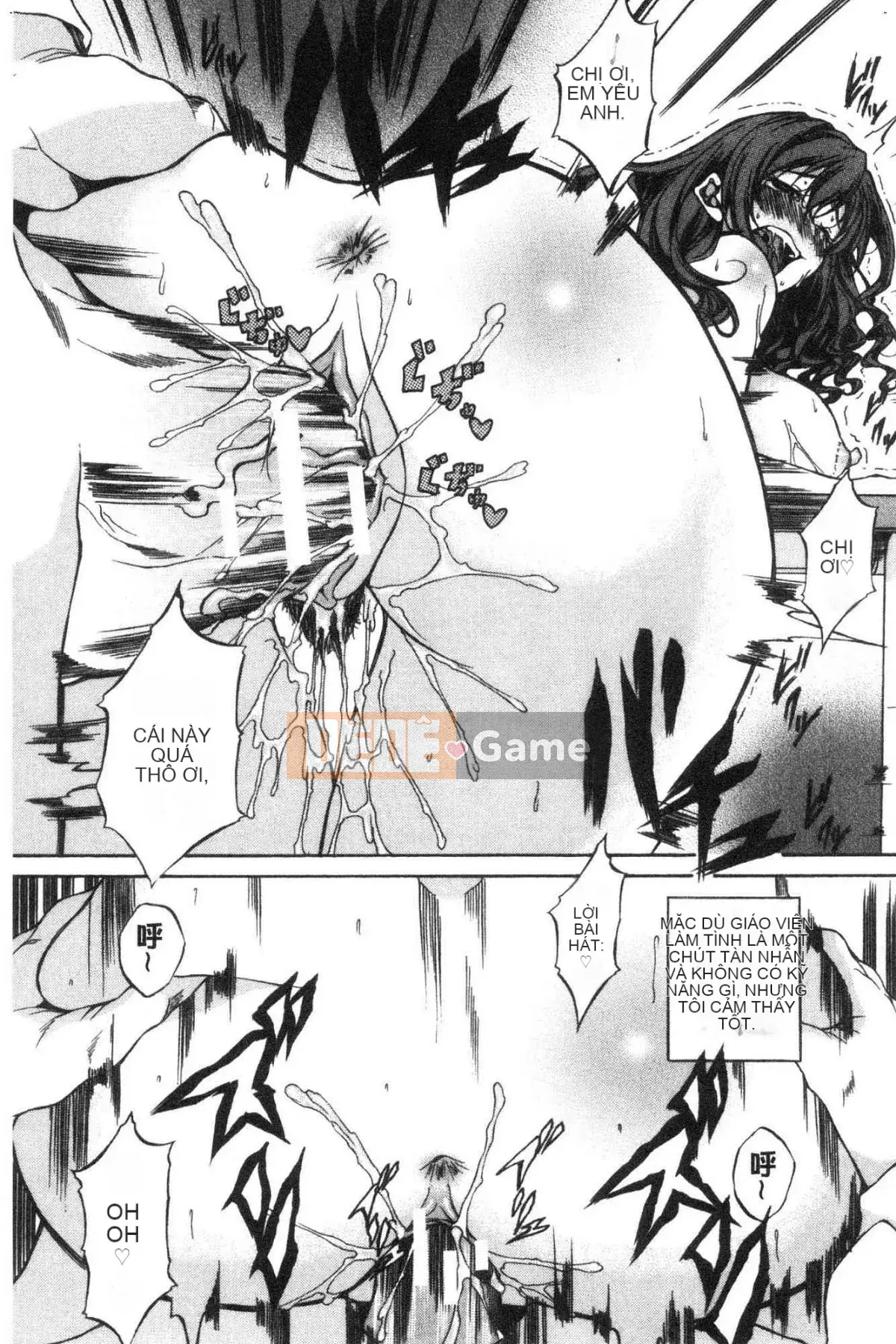 [The Workshop of the Wind][Onda Banao] Tình yêu thuần khiết Hard Sex