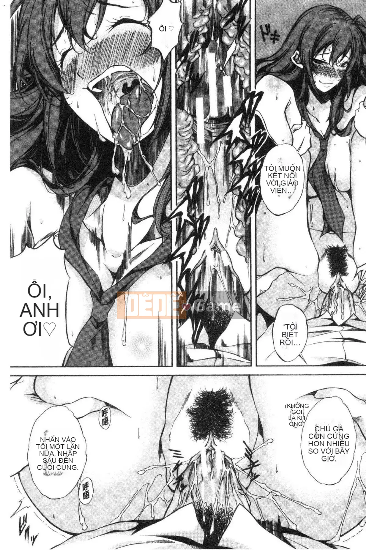 [The Workshop of the Wind][Onda Banao] Tình yêu thuần khiết Hard Sex