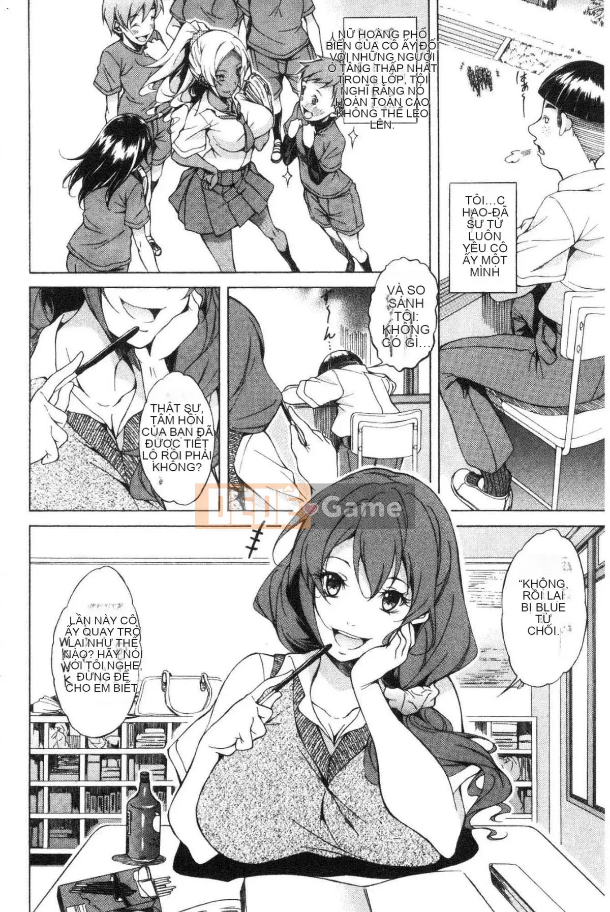 [The Workshop of the Wind][Onda Banao] Tình yêu thuần khiết Hard Sex