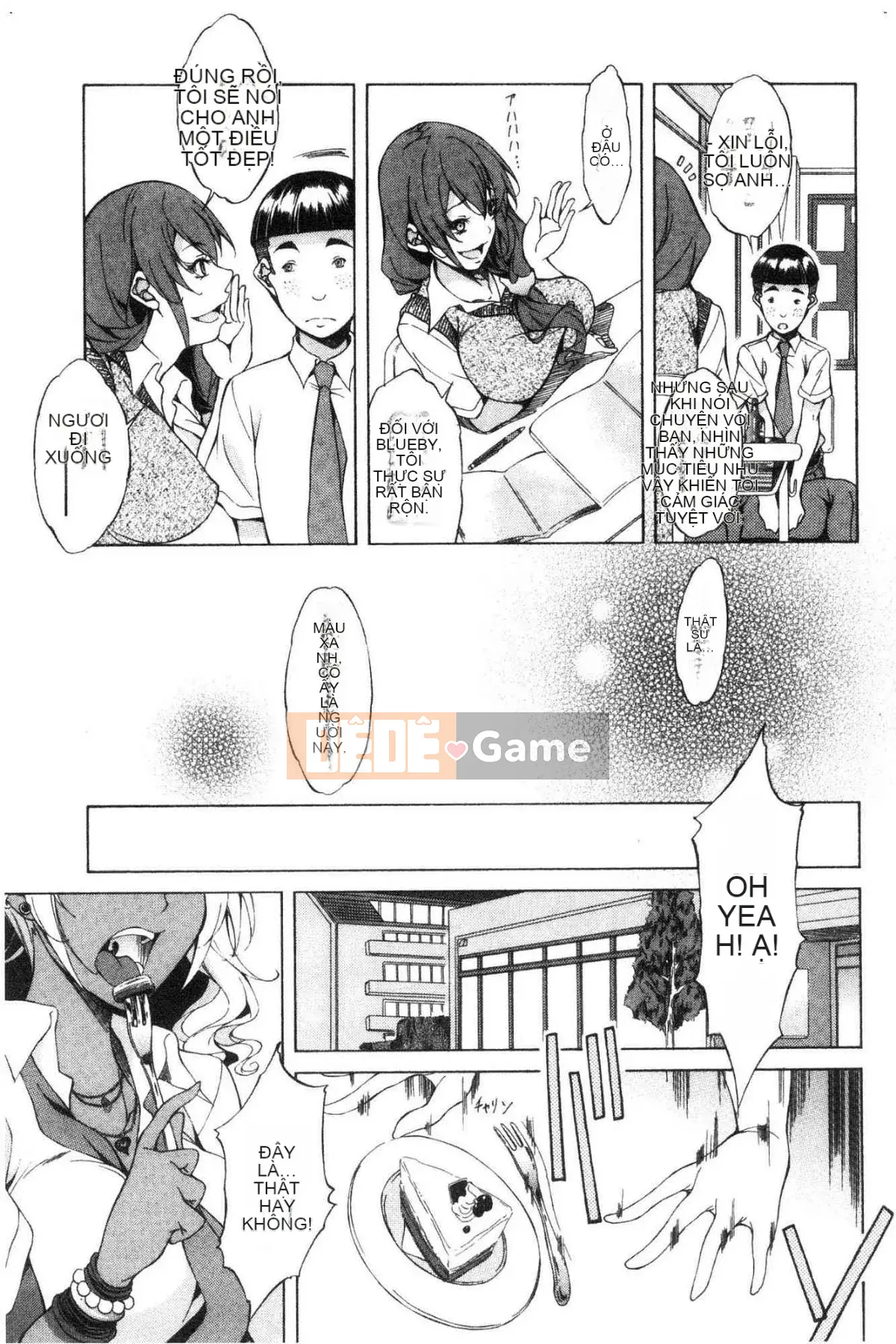 [The Workshop of the Wind][Onda Banao] Tình yêu thuần khiết Hard Sex