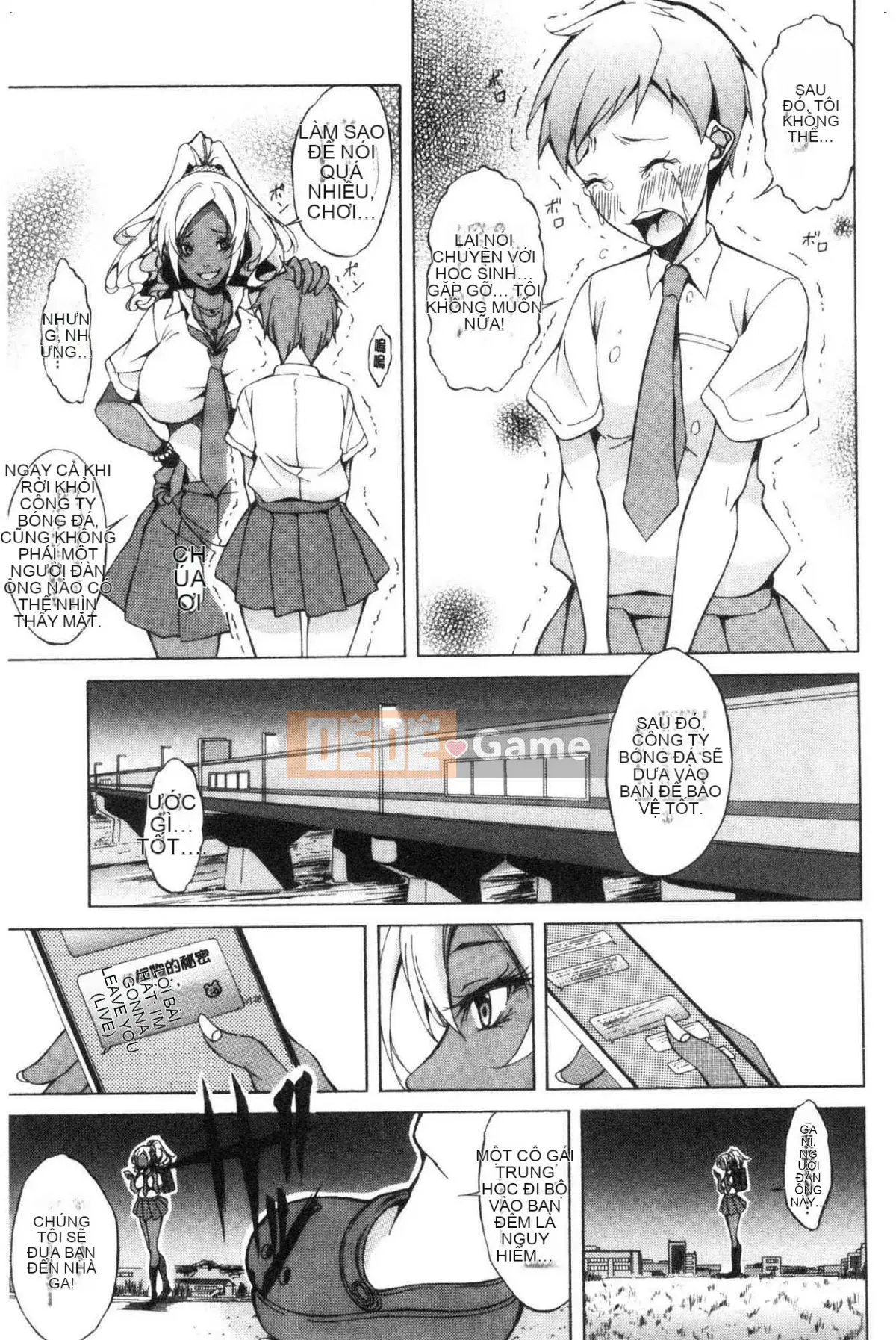 [The Workshop of the Wind][Onda Banao] Tình yêu thuần khiết Hard Sex