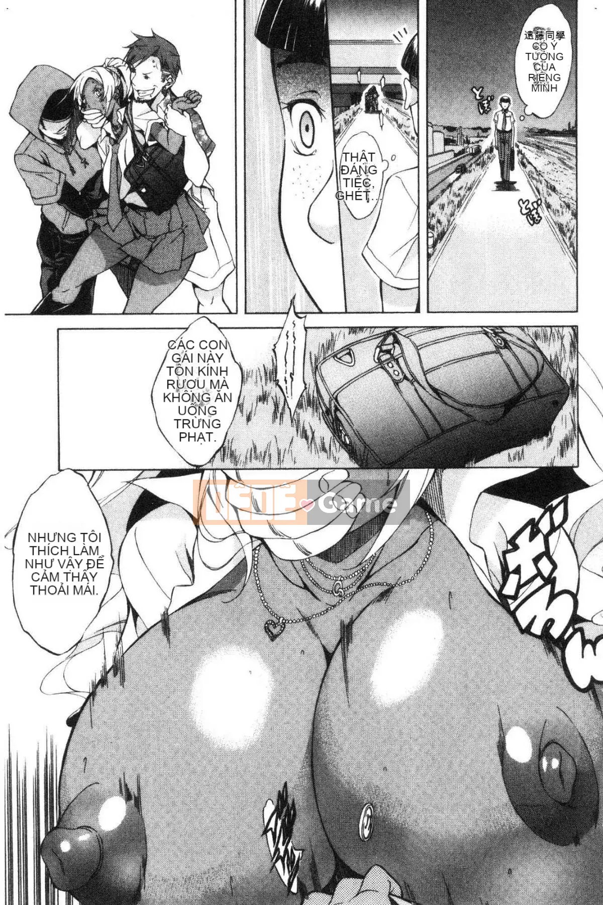 [The Workshop of the Wind][Onda Banao] Tình yêu thuần khiết Hard Sex