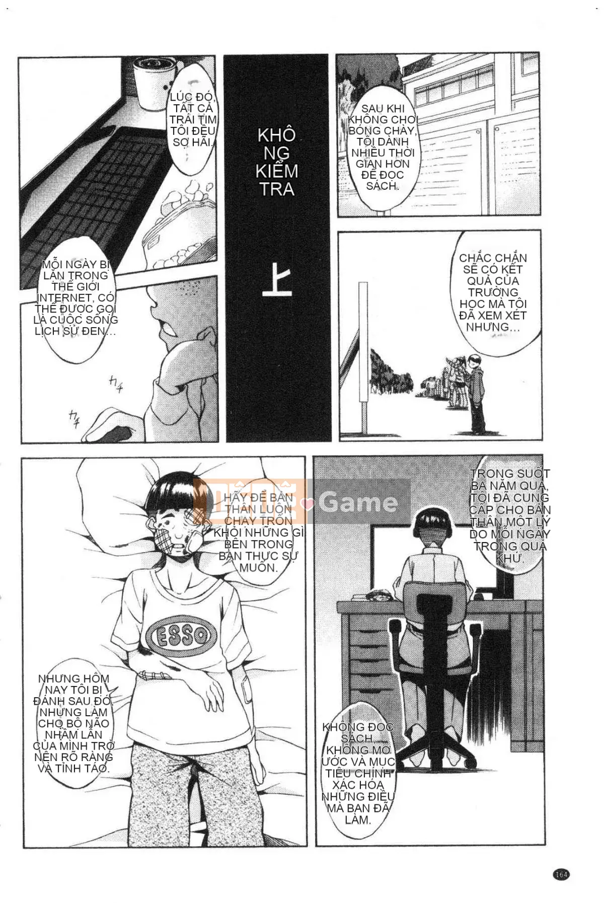 [The Workshop of the Wind][Onda Banao] Tình yêu thuần khiết Hard Sex