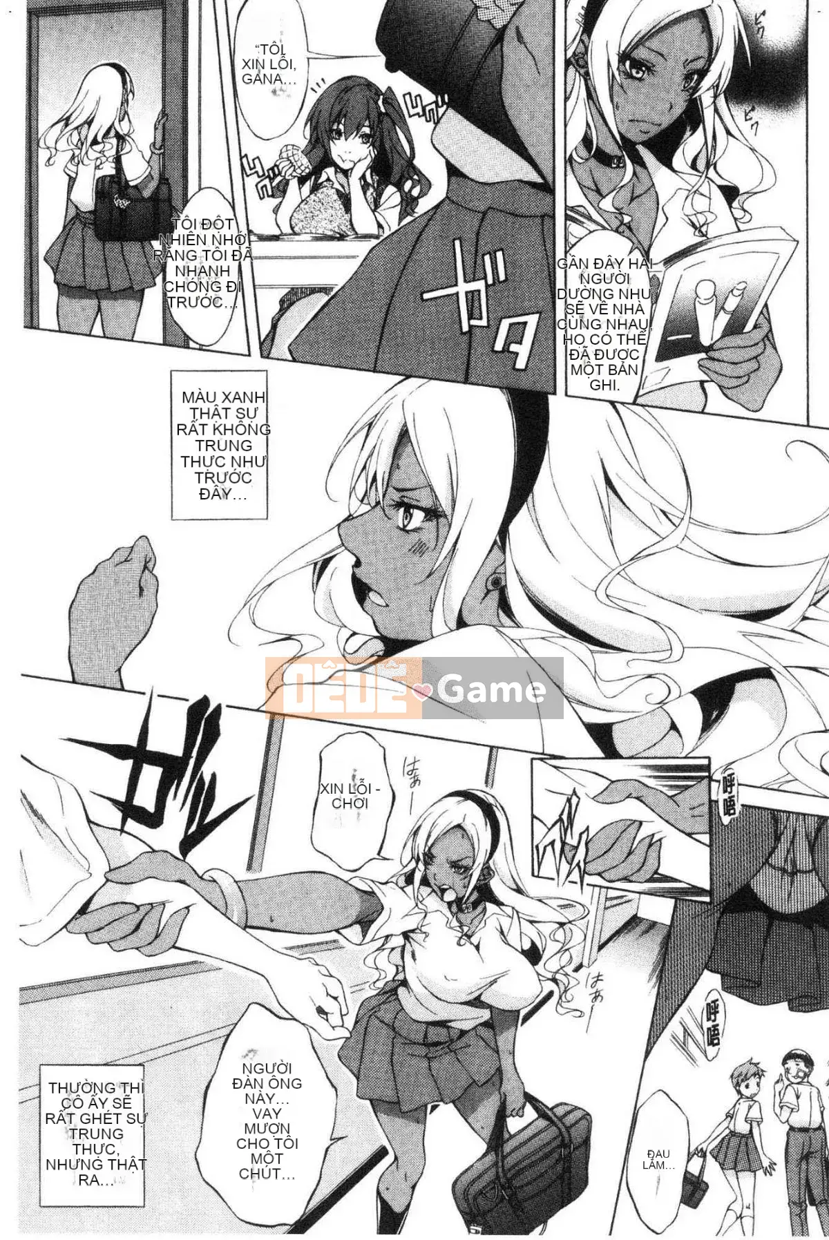 [The Workshop of the Wind][Onda Banao] Tình yêu thuần khiết Hard Sex