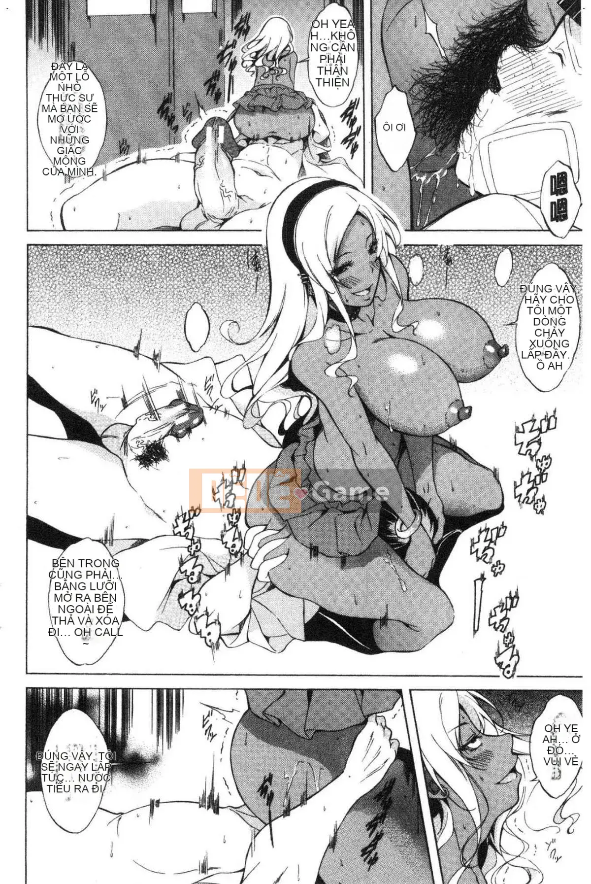 [The Workshop of the Wind][Onda Banao] Tình yêu thuần khiết Hard Sex