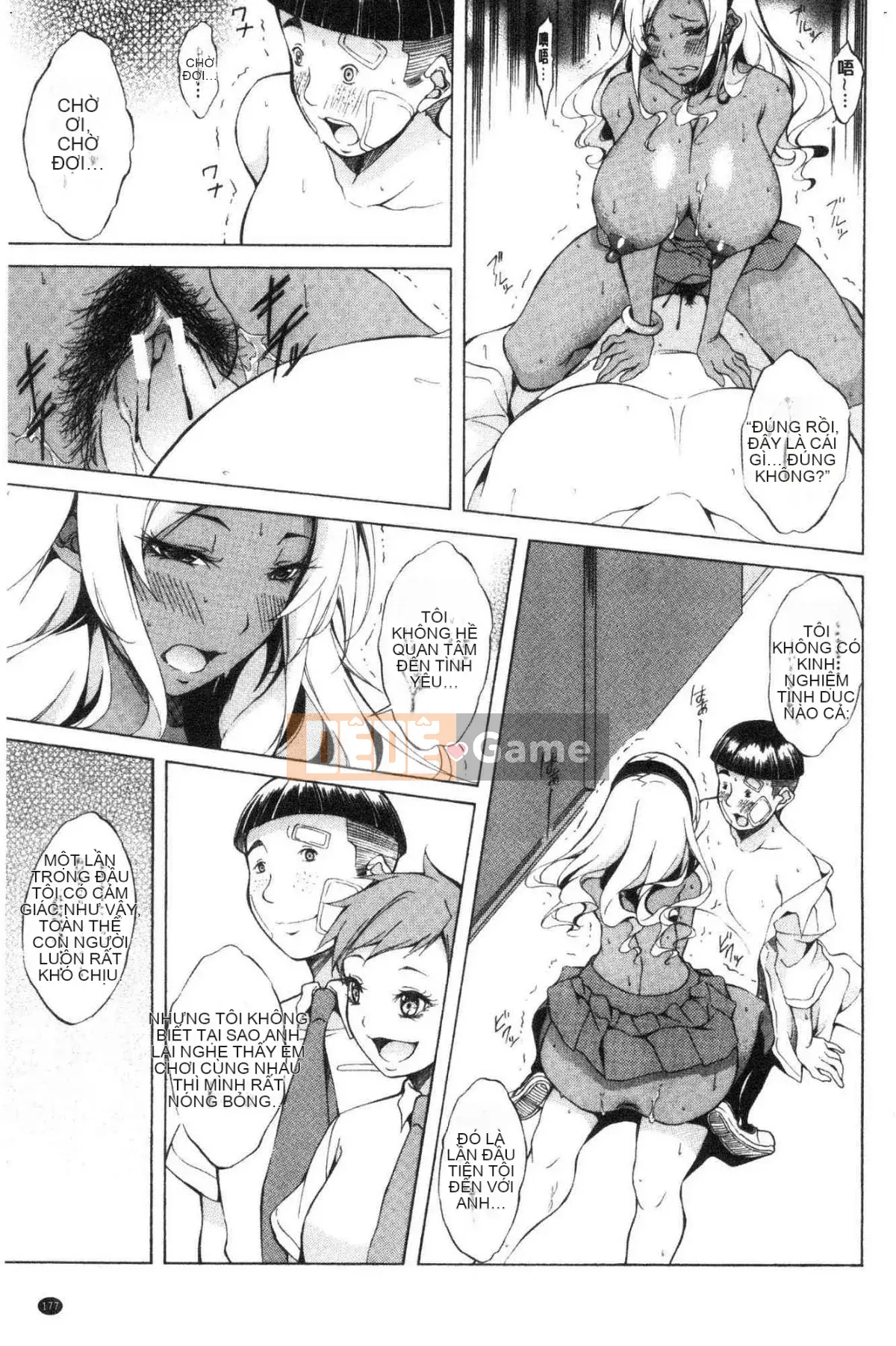 [The Workshop of the Wind][Onda Banao] Tình yêu thuần khiết Hard Sex